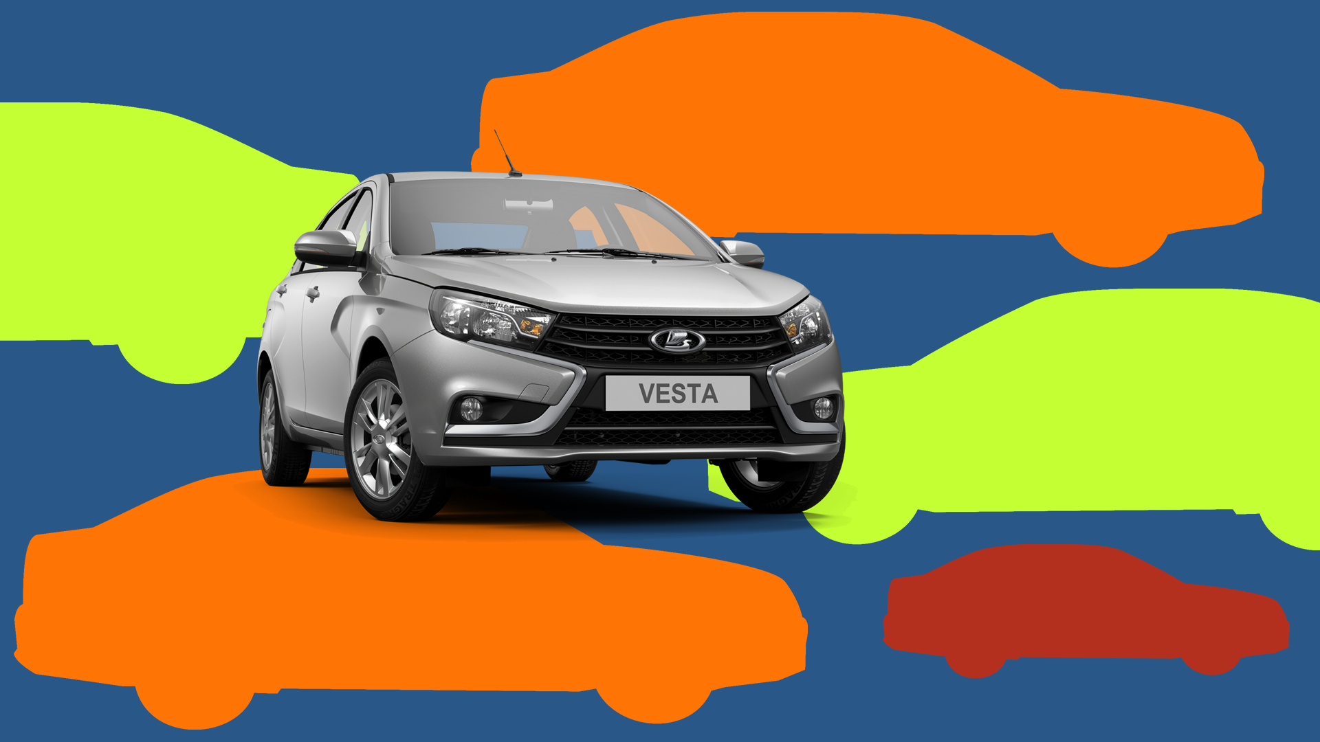 Новая Lada или подержанная иномарка: что взять вместо Весты