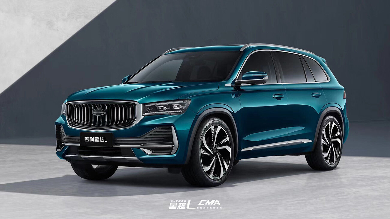 Самый большой кроссовер Geely: турбомотор от Volvo, автопилот и функция самопарковки