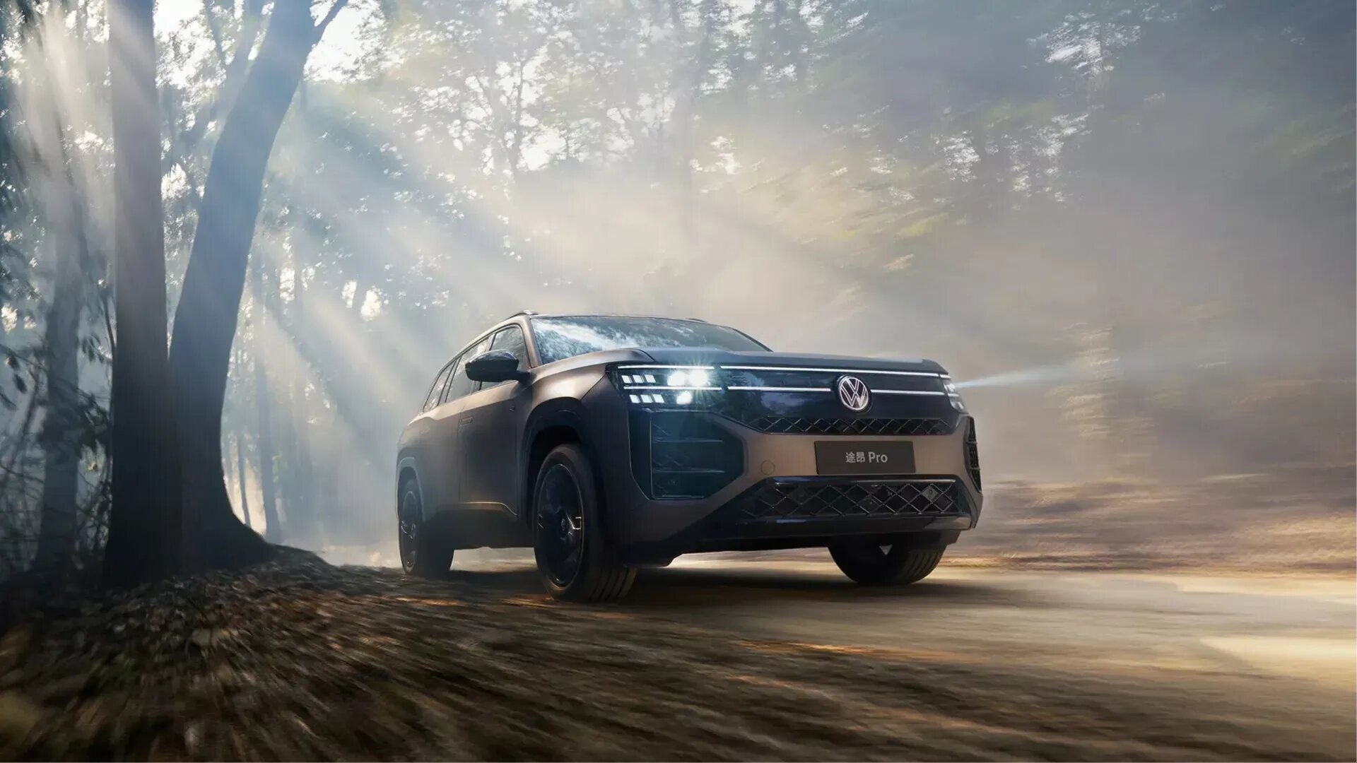 Китайский Volkswagen Teramont сменил поколение: новый двигатель и цифровой салон