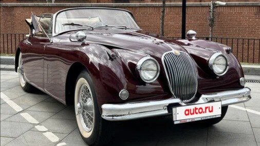 Редкий кабриолет Jaguar XK150 1958 года выставили на Авто.ру за 11 миллионов рублей