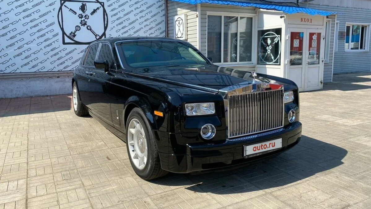 Самый дорогой в России Rolls-Royce с пробегом продают за 75 миллионов рублей