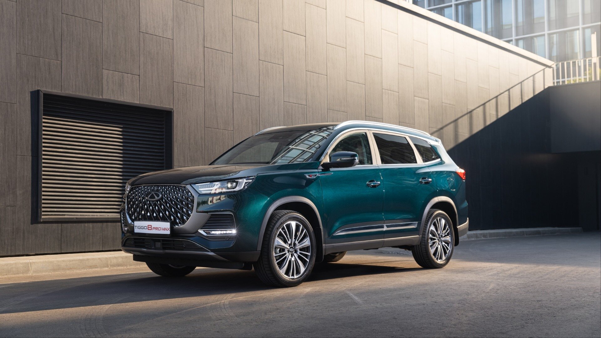 Chery Tiggo 8 Pro Max стал доступнее в России на 700 тысяч рублей