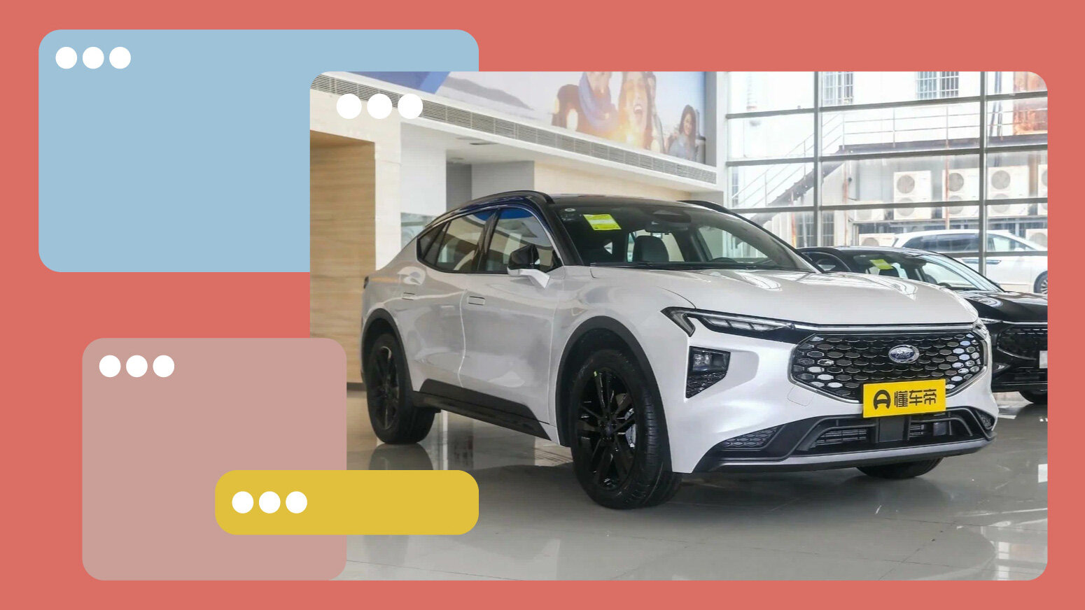 В продаже! Новые модели Ford, которые можно купить в России