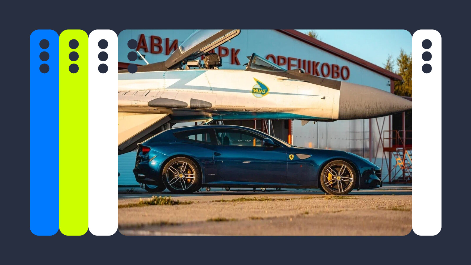 Самые красивые на Авто.ру: Carrera, Juke, «грузовая» Ferrari и другие