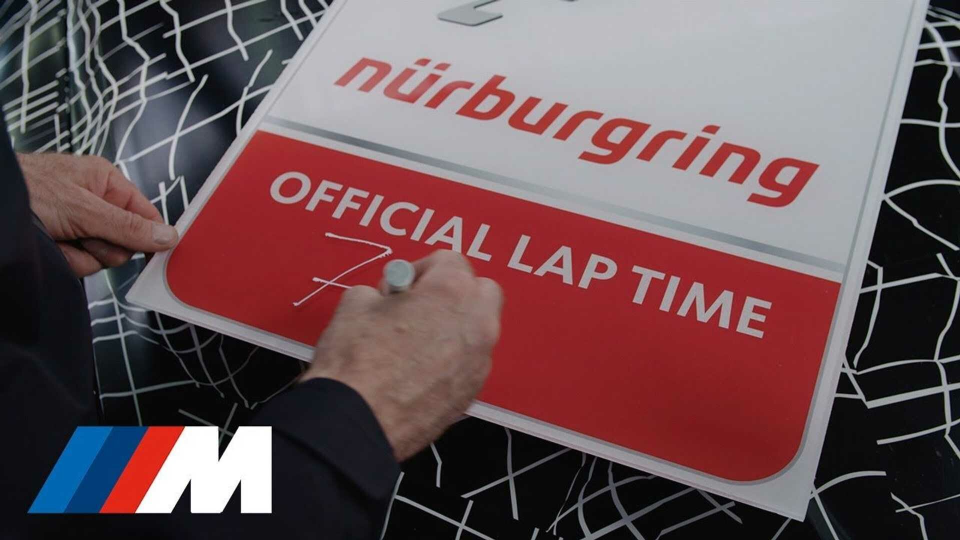 BMW M3 Touring стал быстрейшим универсалом Нюрбургринга ещё до премьеры