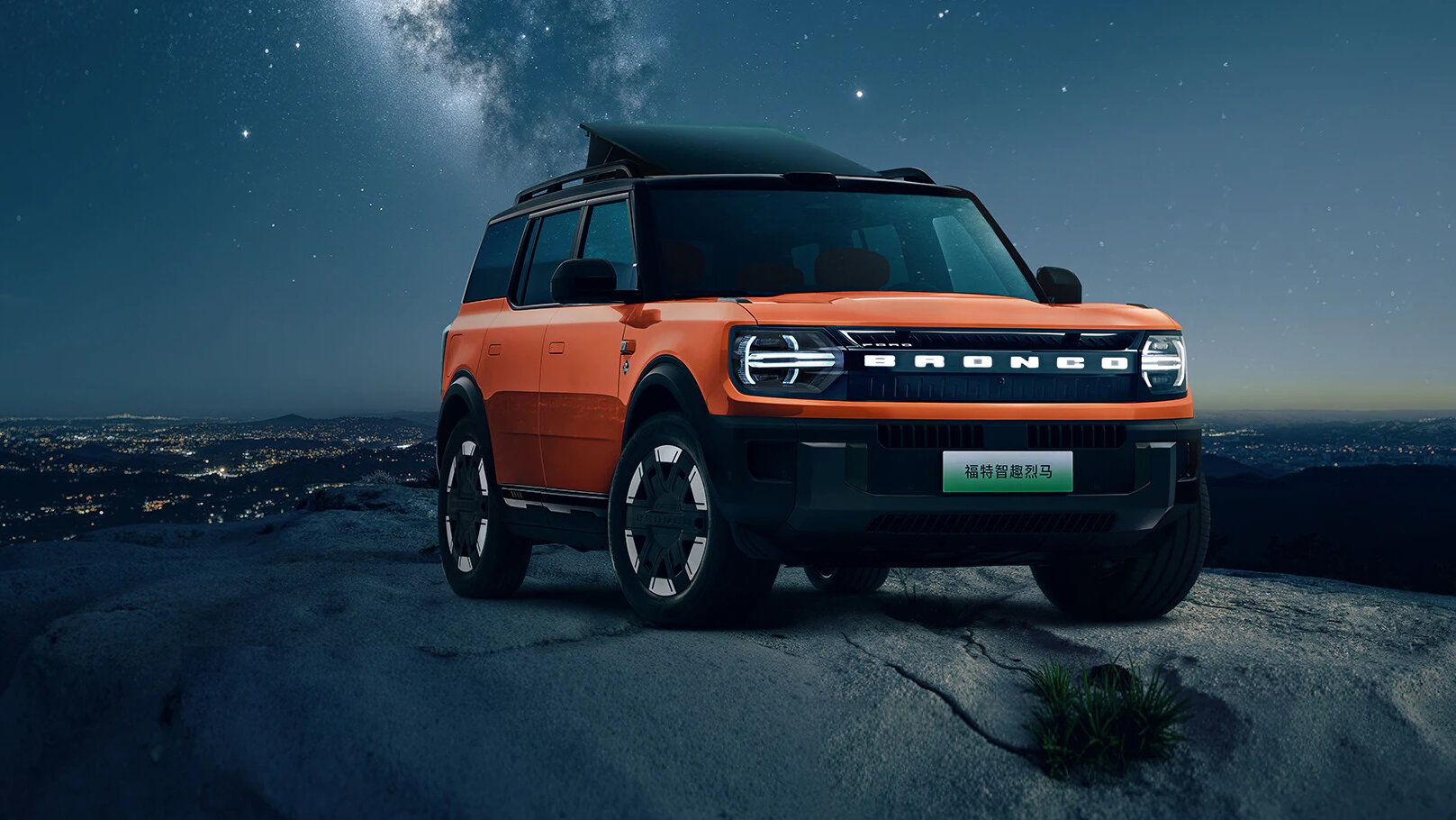 Ford Bronco для Китая превратили в заводской кемпер с подъёмной крышей