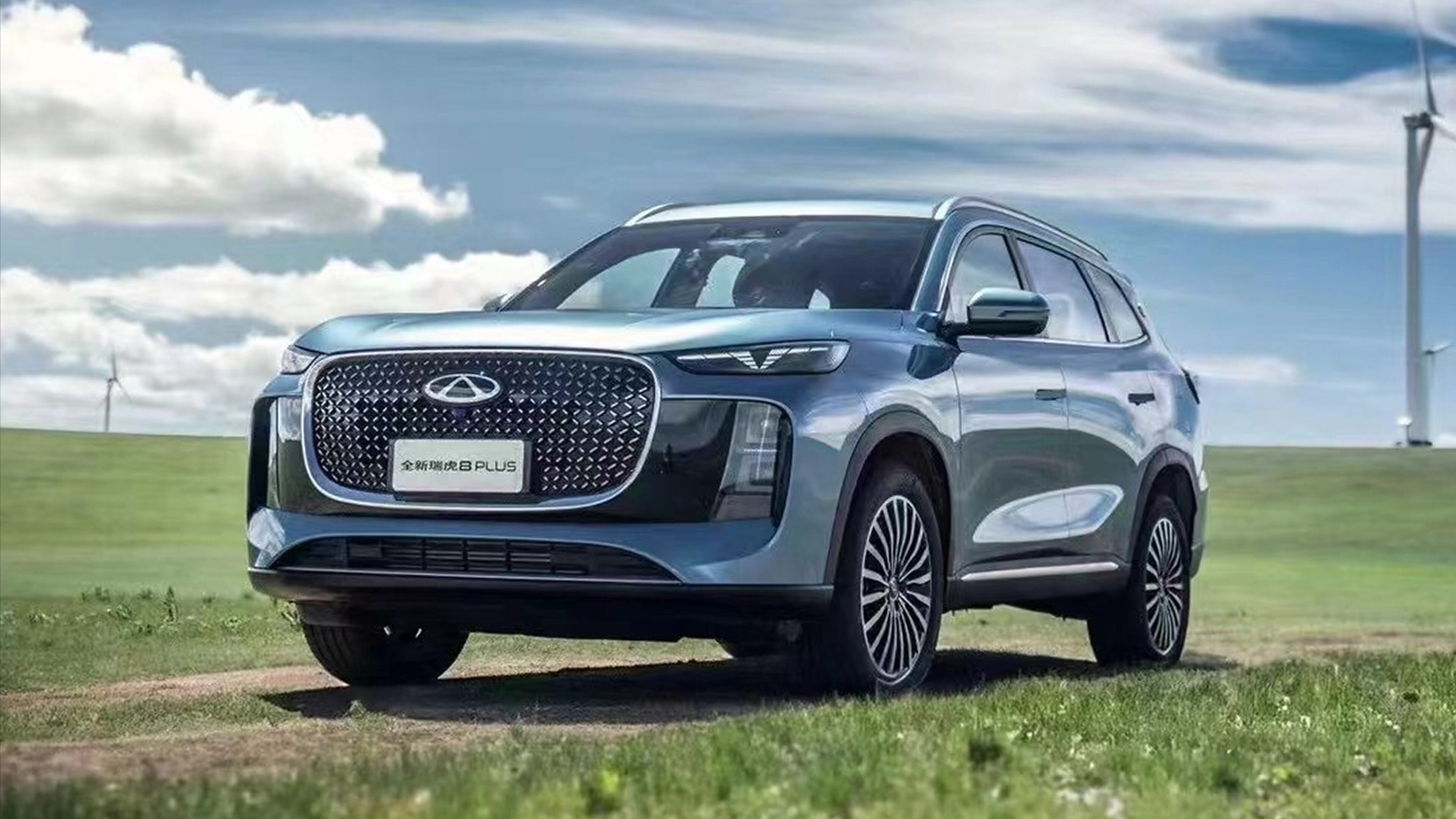 Chery обновила кроссовер Tiggo 8 Pro Max