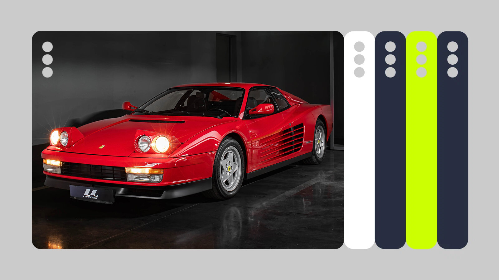 Самые красивые на Авто.ру: Testarossa, Mustang, Rocket и другие