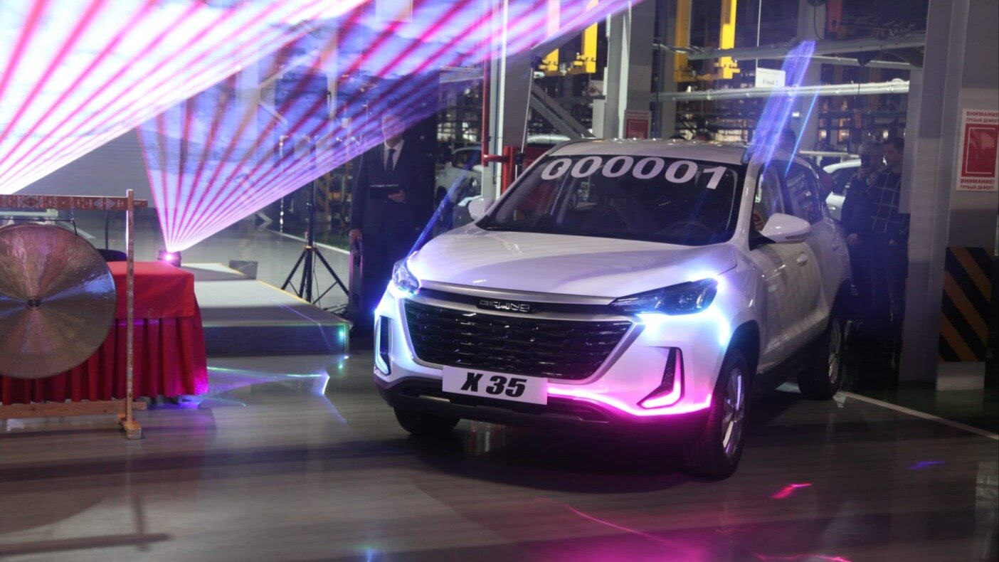 «Автотор» и BAIC договорились вместе разрабатывать автомобили
