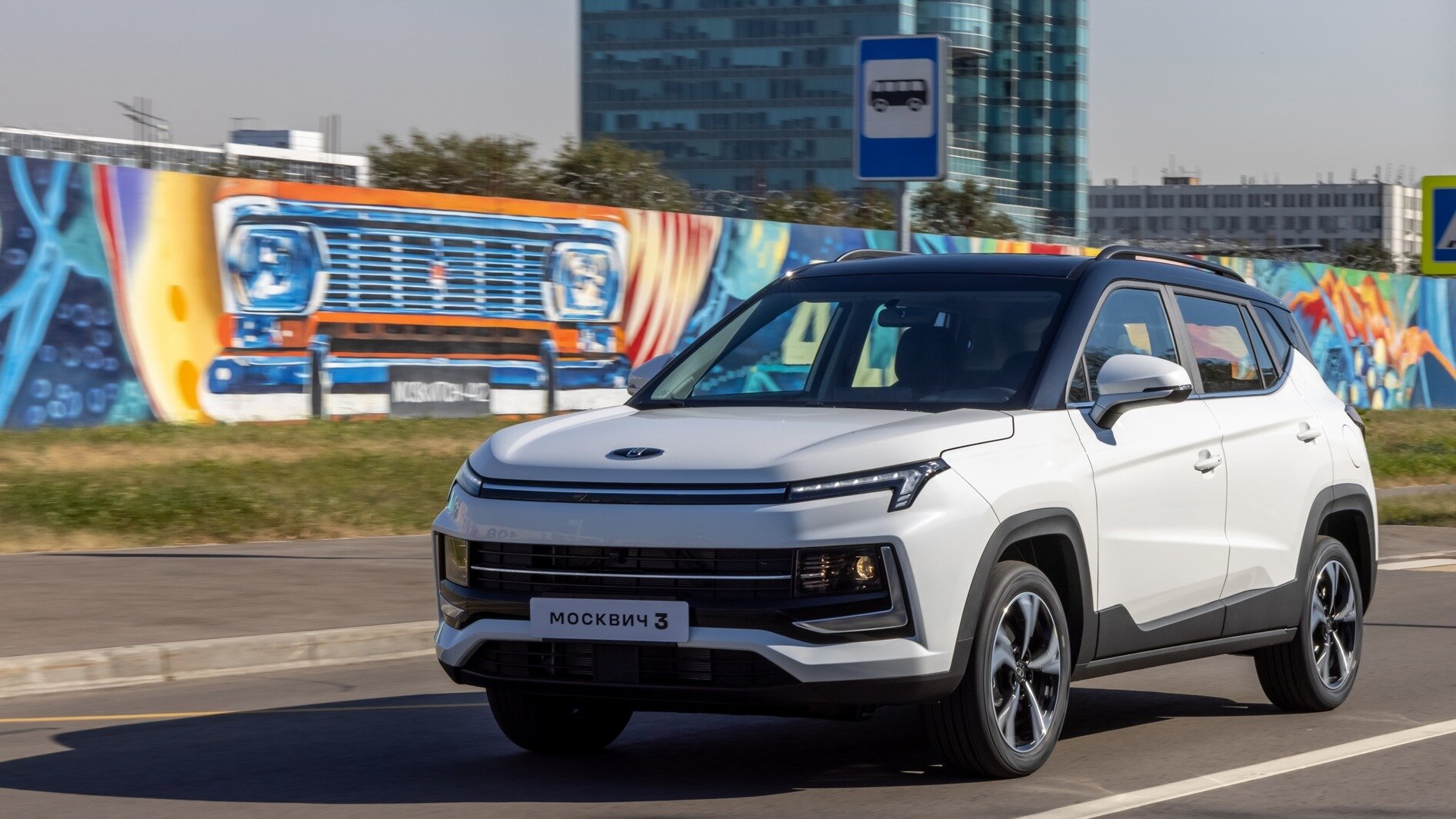 «Москвич 3» получил двухцветную окраску кузова