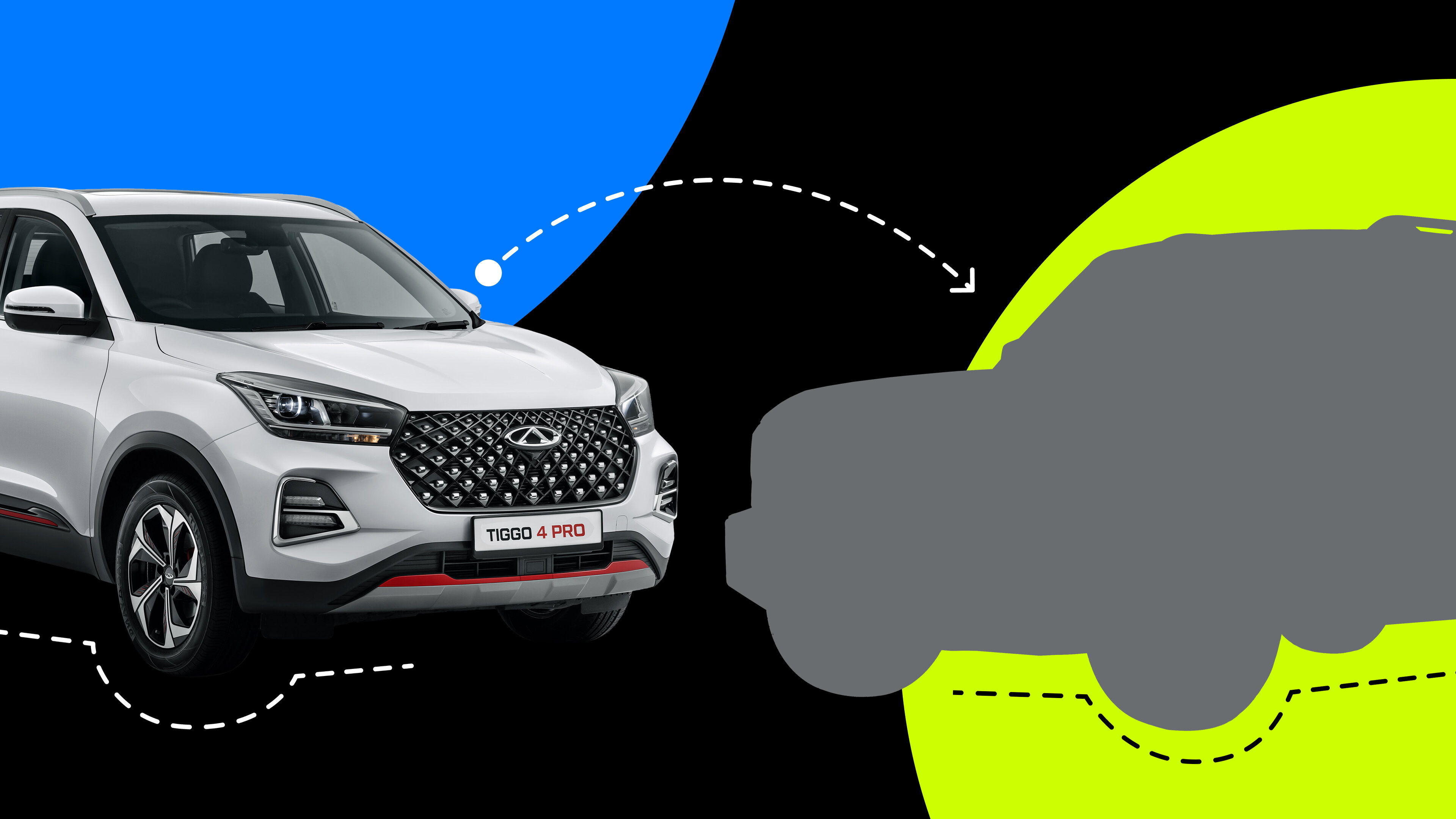 Продали «китайца»: честные истории тех, кто отказался от Chery Tiggo 4 Pro