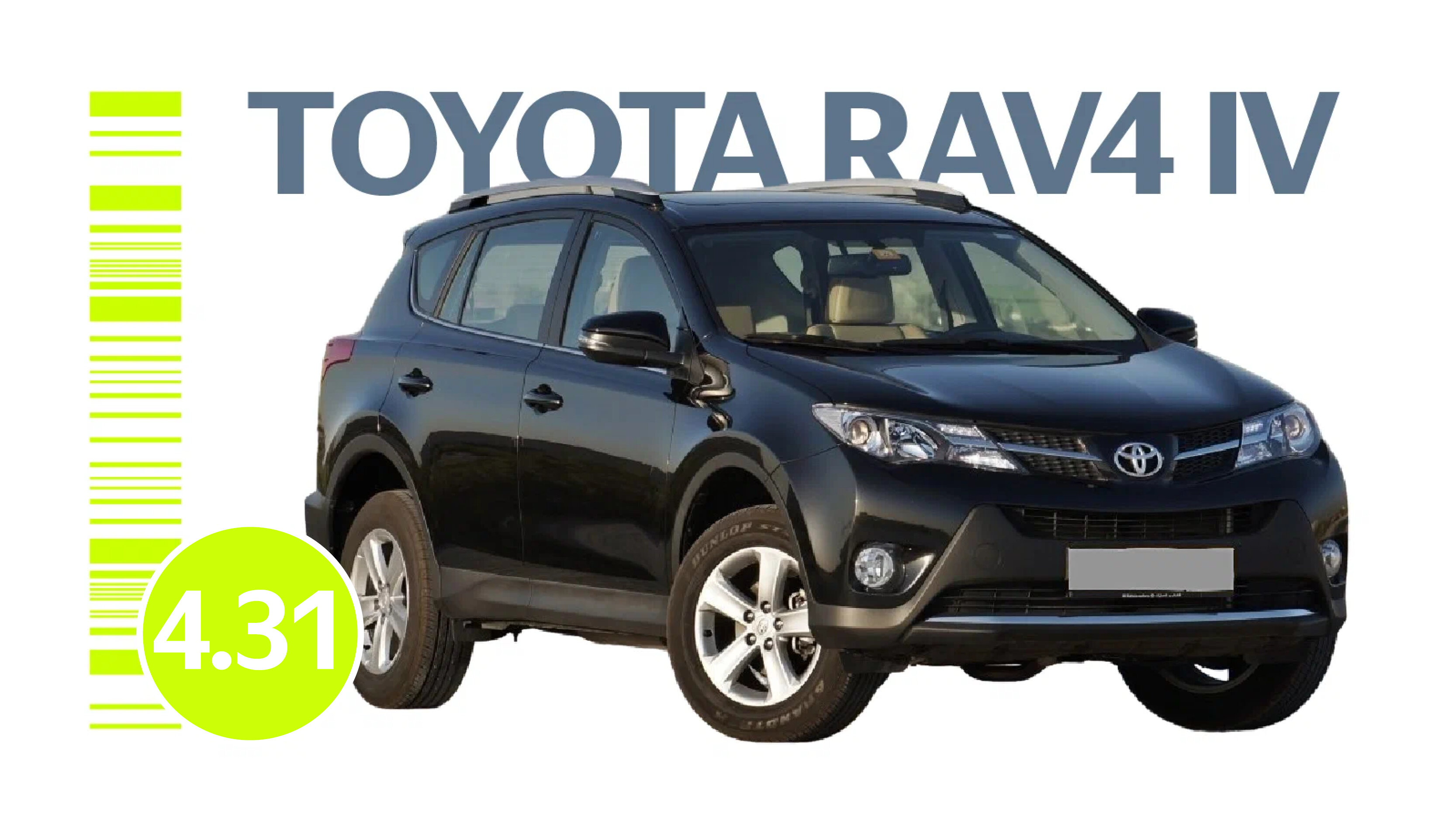 Надёжен ли Toyota RAV4 IV поколения: типичные проблемы японского кроссовера