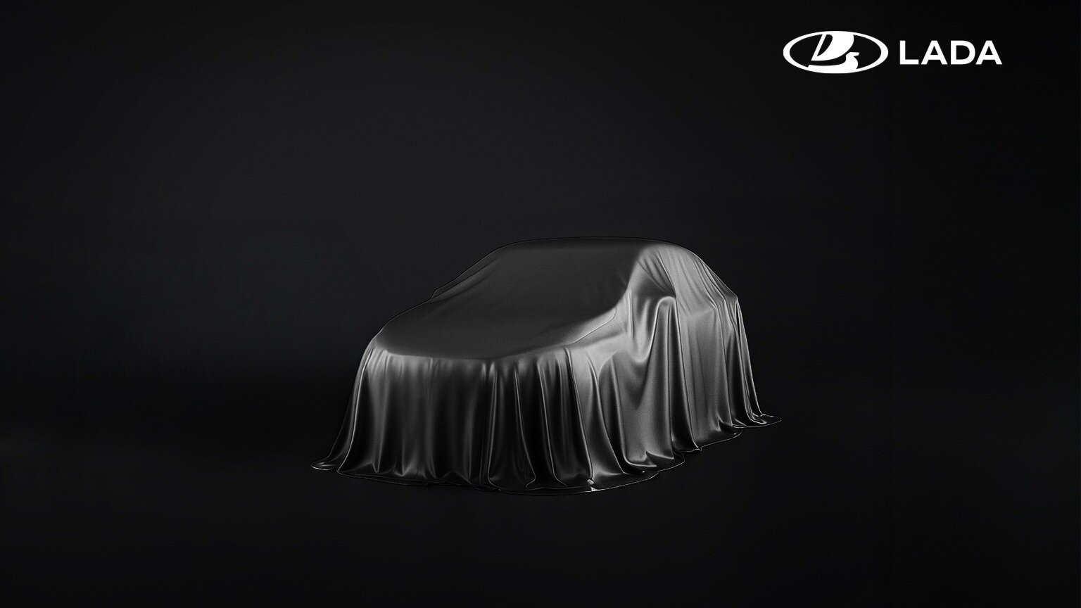 Новый кроссовер Lada: первое официальное фото и дата премьеры