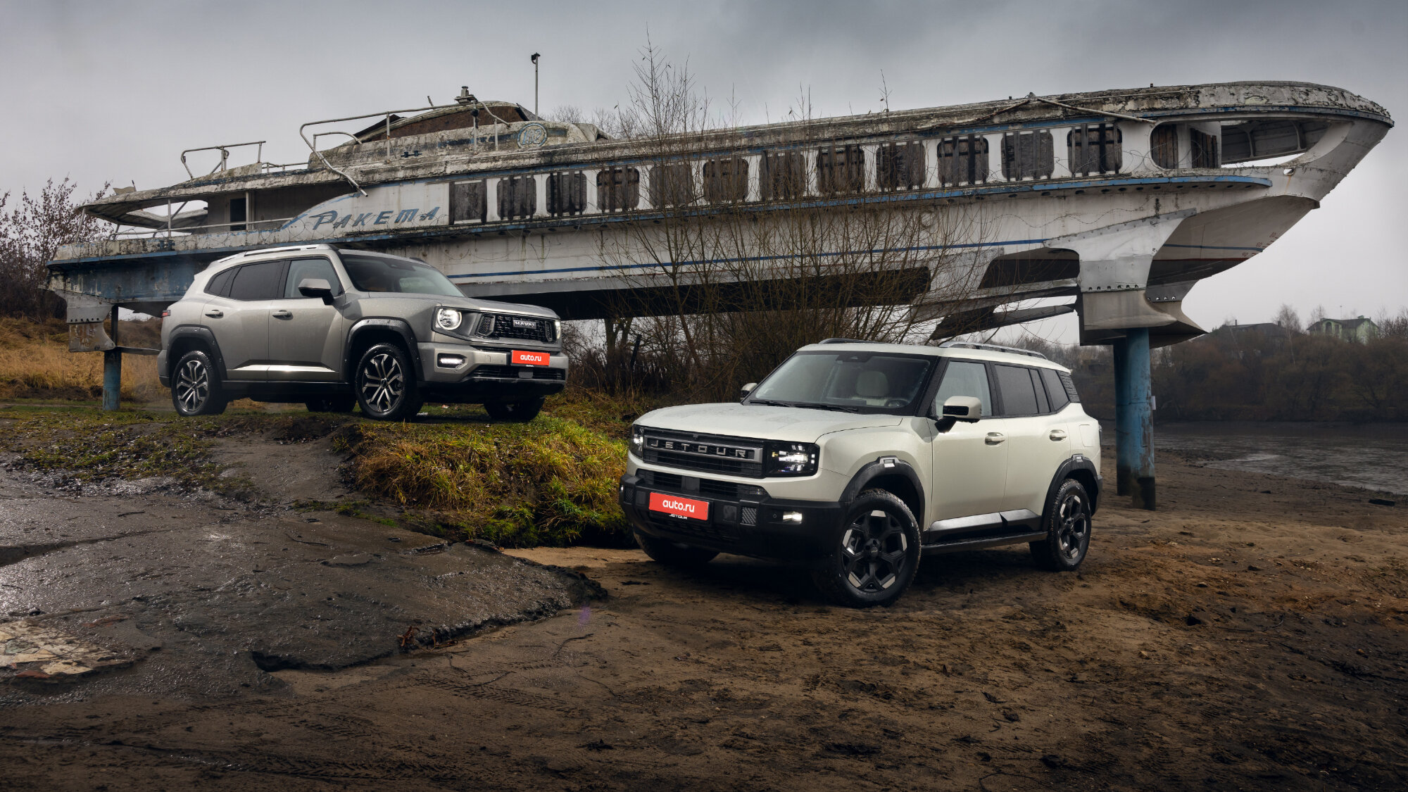 Дублёры: Jetour T1 против Haval H7 — сравнительный тест