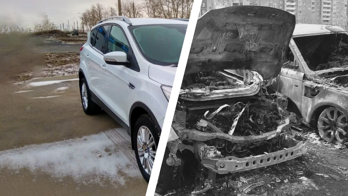 Ford Kuga, сгоревший, но не умерший: о чём не рассказывает продавец