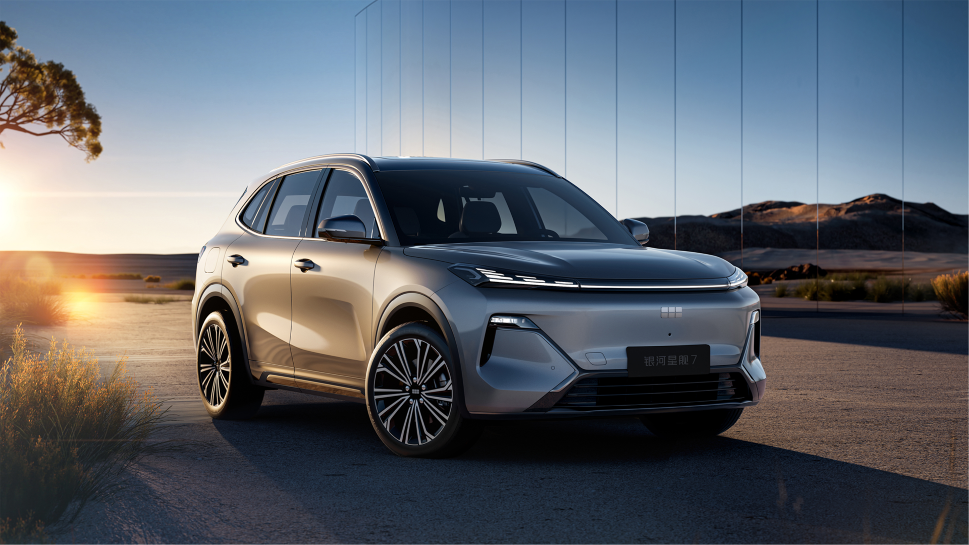 В России официально появится гибридный кроссовер Geely Galaxy Starship 7