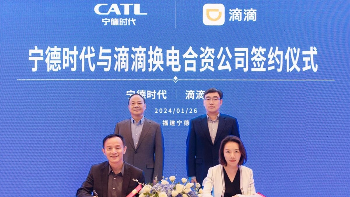 CATL и Didi совместно займутся быстрой заменой аккумуляторов в электрокарах