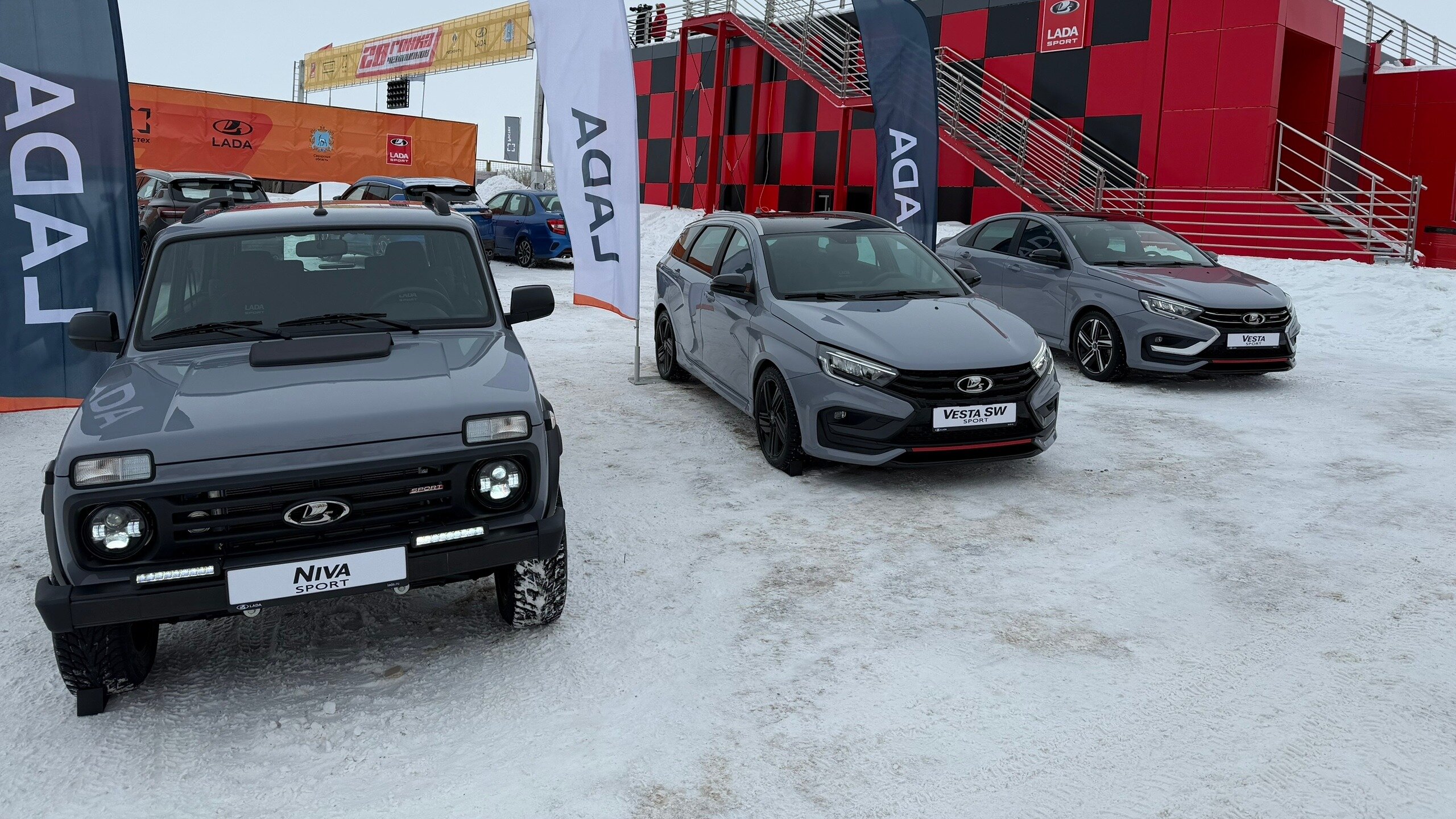 Lada Niva Legend получит светодиодные фары: первое фото
