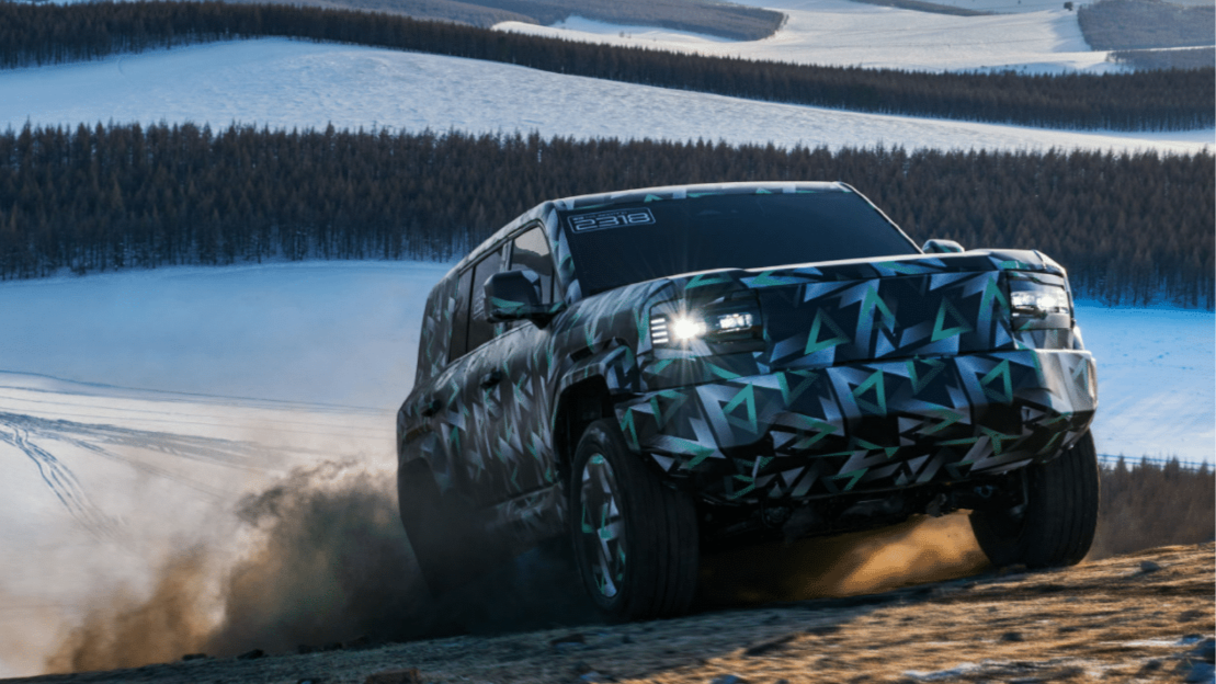 Новый внедорожник BYD назвали «Леопардом»