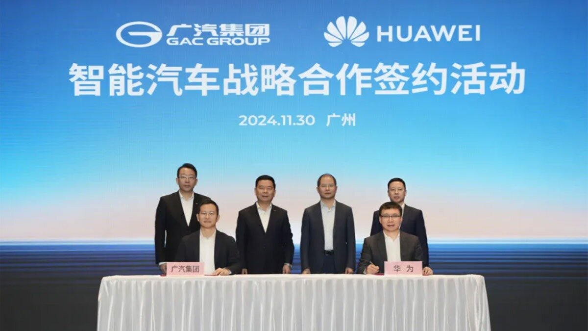 GAC и Huawei создадут премиальный бренд «зелёных» автомобилей