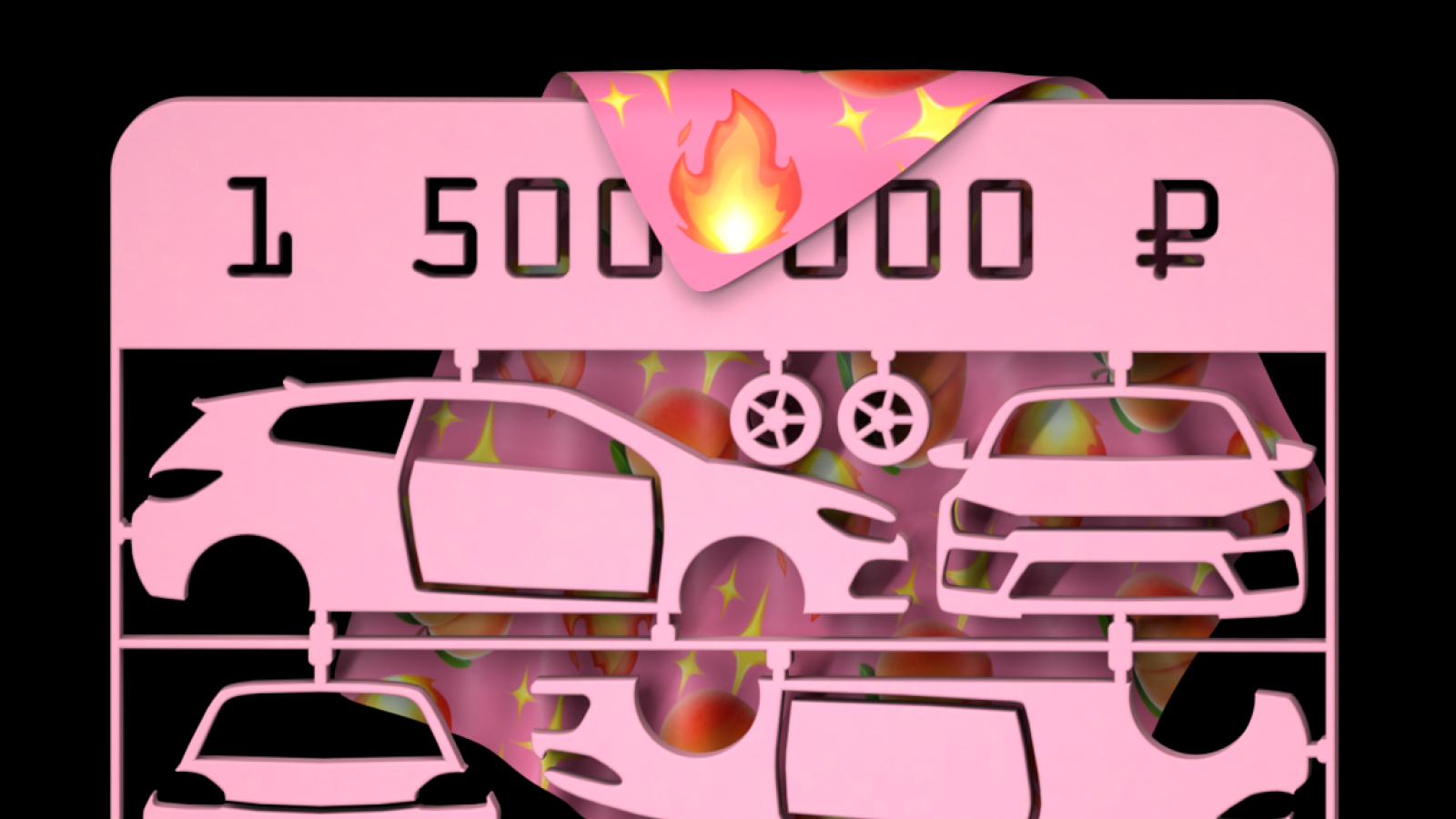 Что купить за 1 500 000: горячие хэтчбеки с пробегом