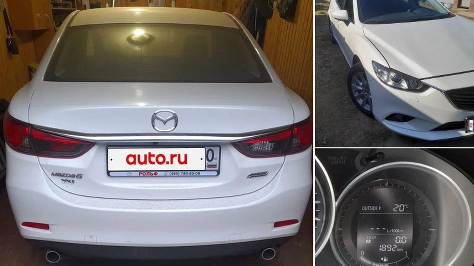 11-летнюю Mazda6, не проехавшую и двух тысяч километров, выставили на Авто.ру