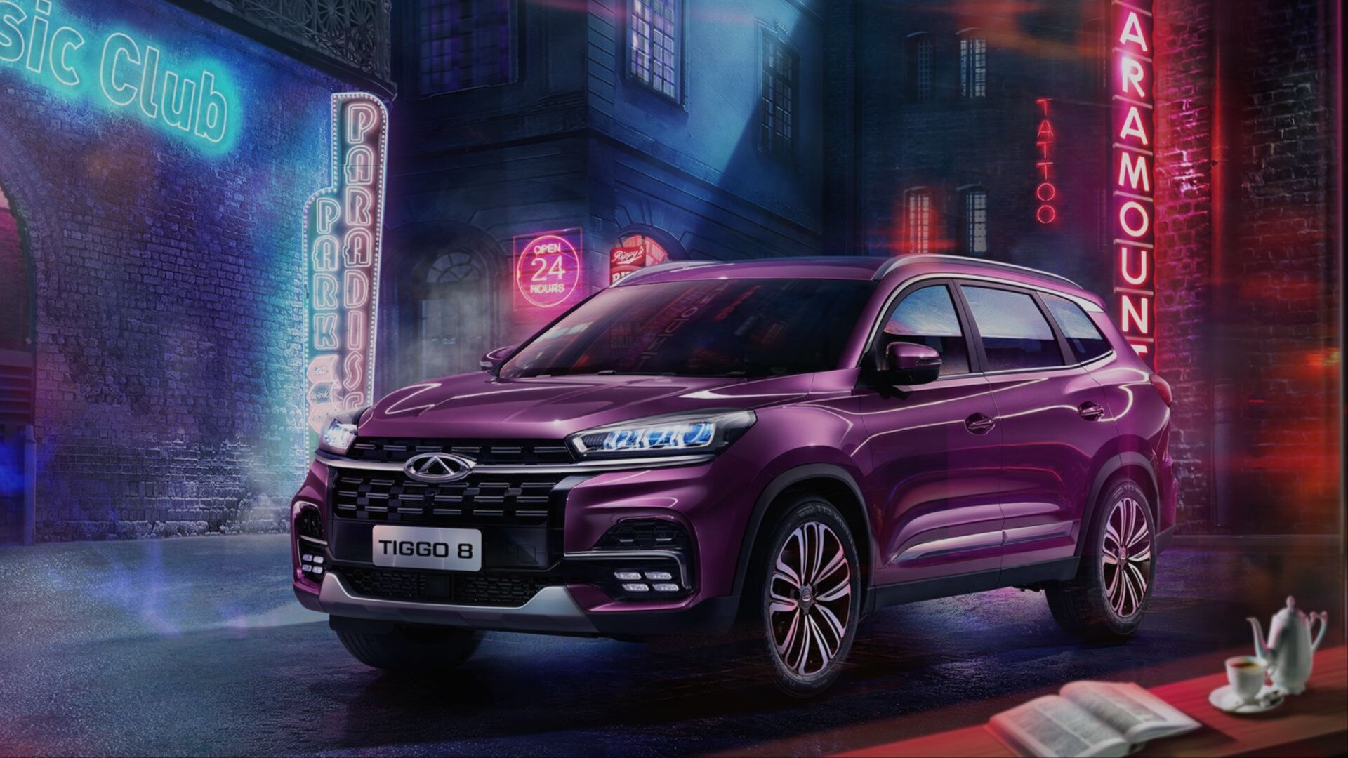Chery убрала из российской линейки кроссовер Tiggo 8