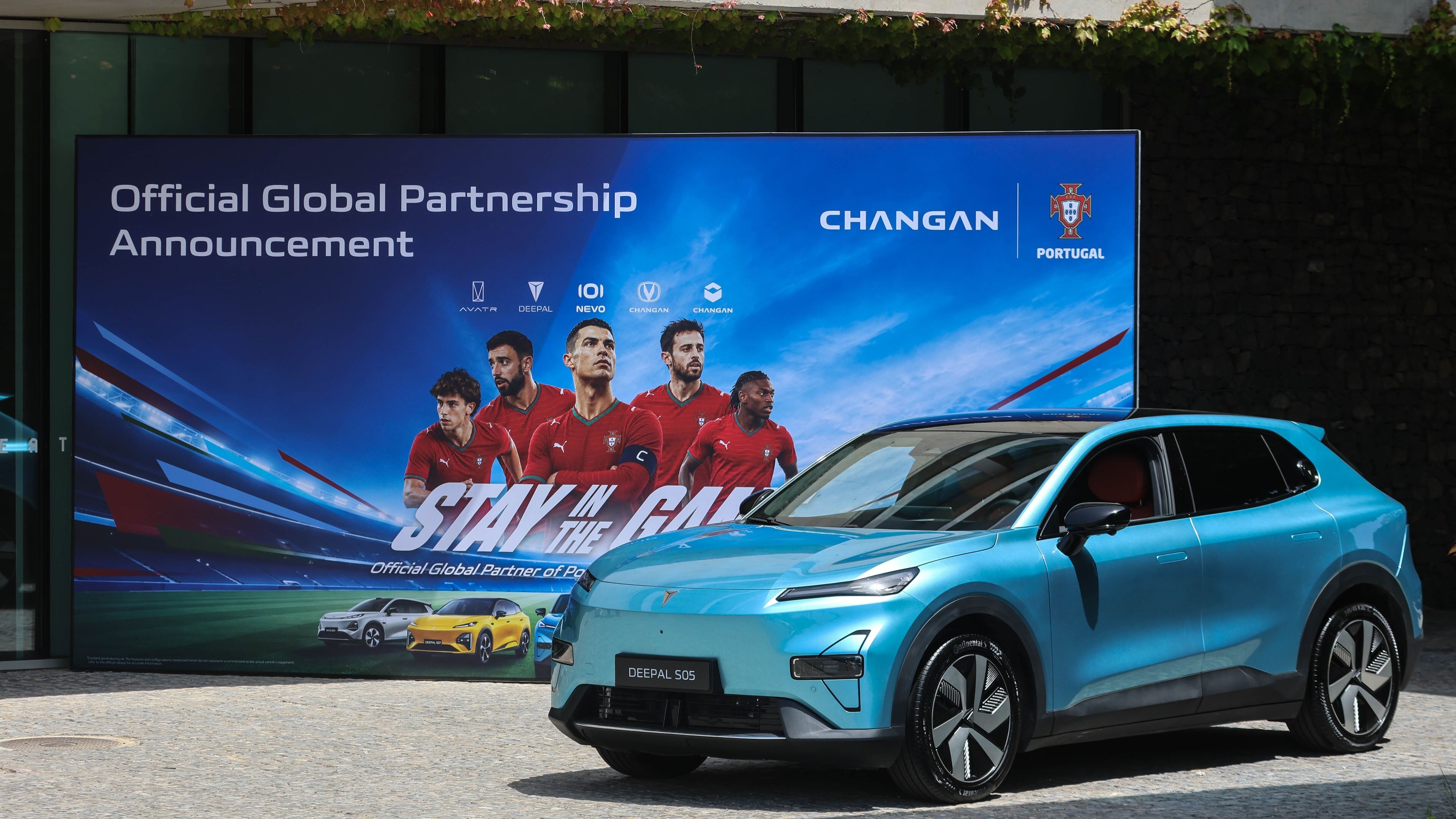 Changan пообещал по «бесплатному» автомобилю за каждый гол сборной Португалии