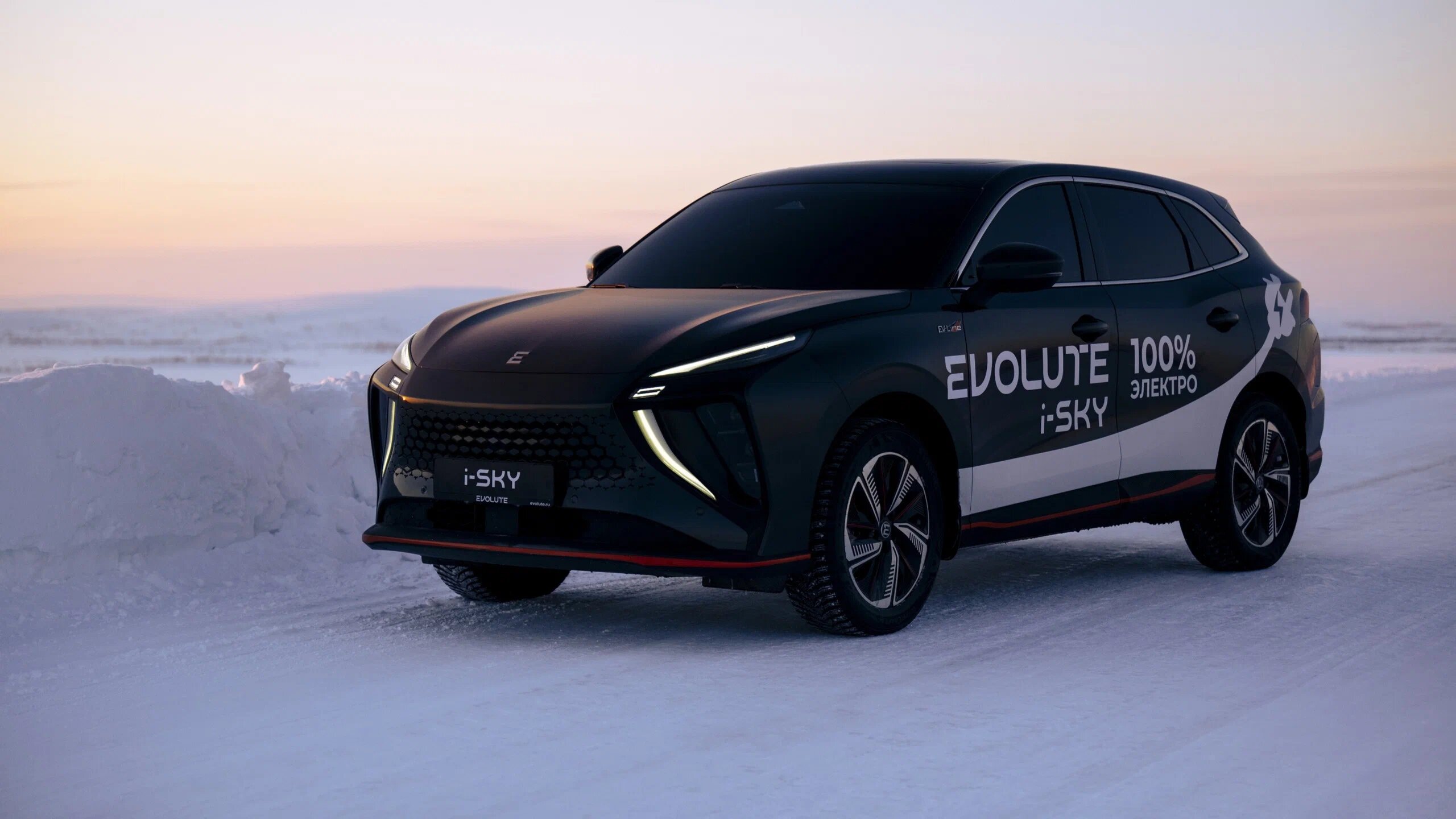 Российский электрокроссовер Evolute i-Sky: рассекречены мотор и детали комплектации