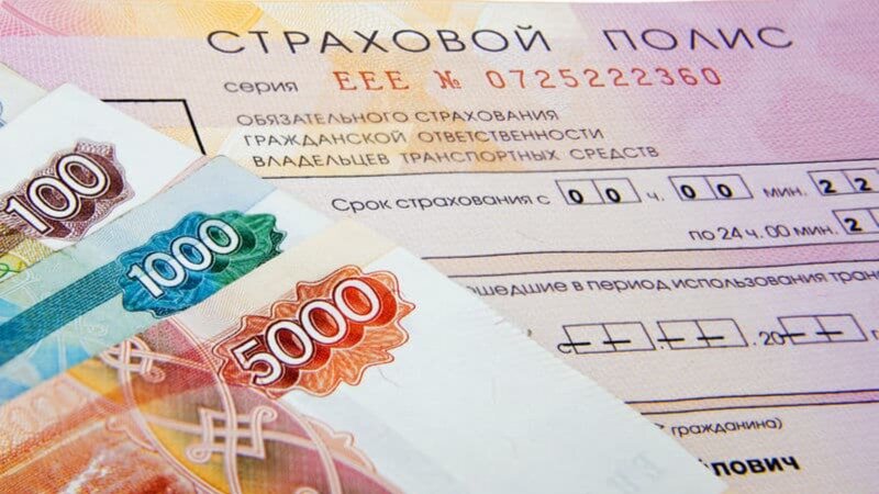 Штраф за езду без ОСАГО предложили увеличить в шесть раз