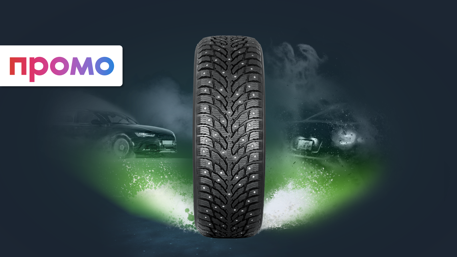 Что такое Ikon Tyres: 5 фактов про новый, но такой знакомый бренд автомобильных шин