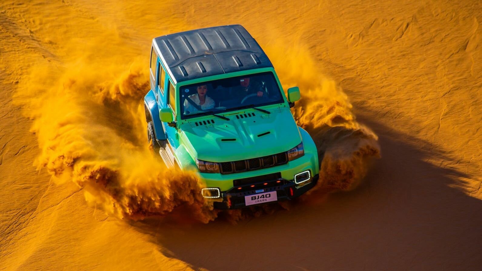 «Китайский Wrangler» Beijing BJ40 получил больше цифровых сервисов
