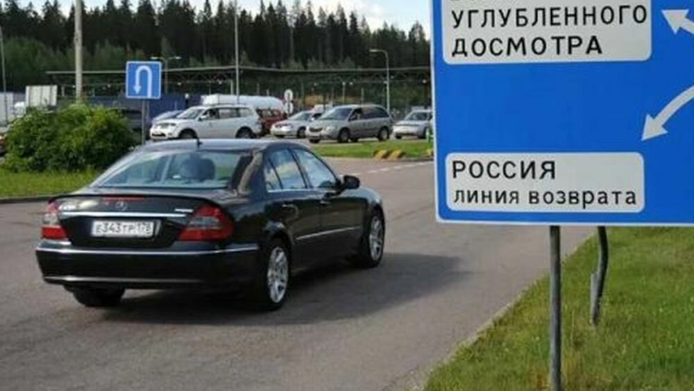 Сейм Латвии поддержал конфискацию автомобилей с российскими номерами