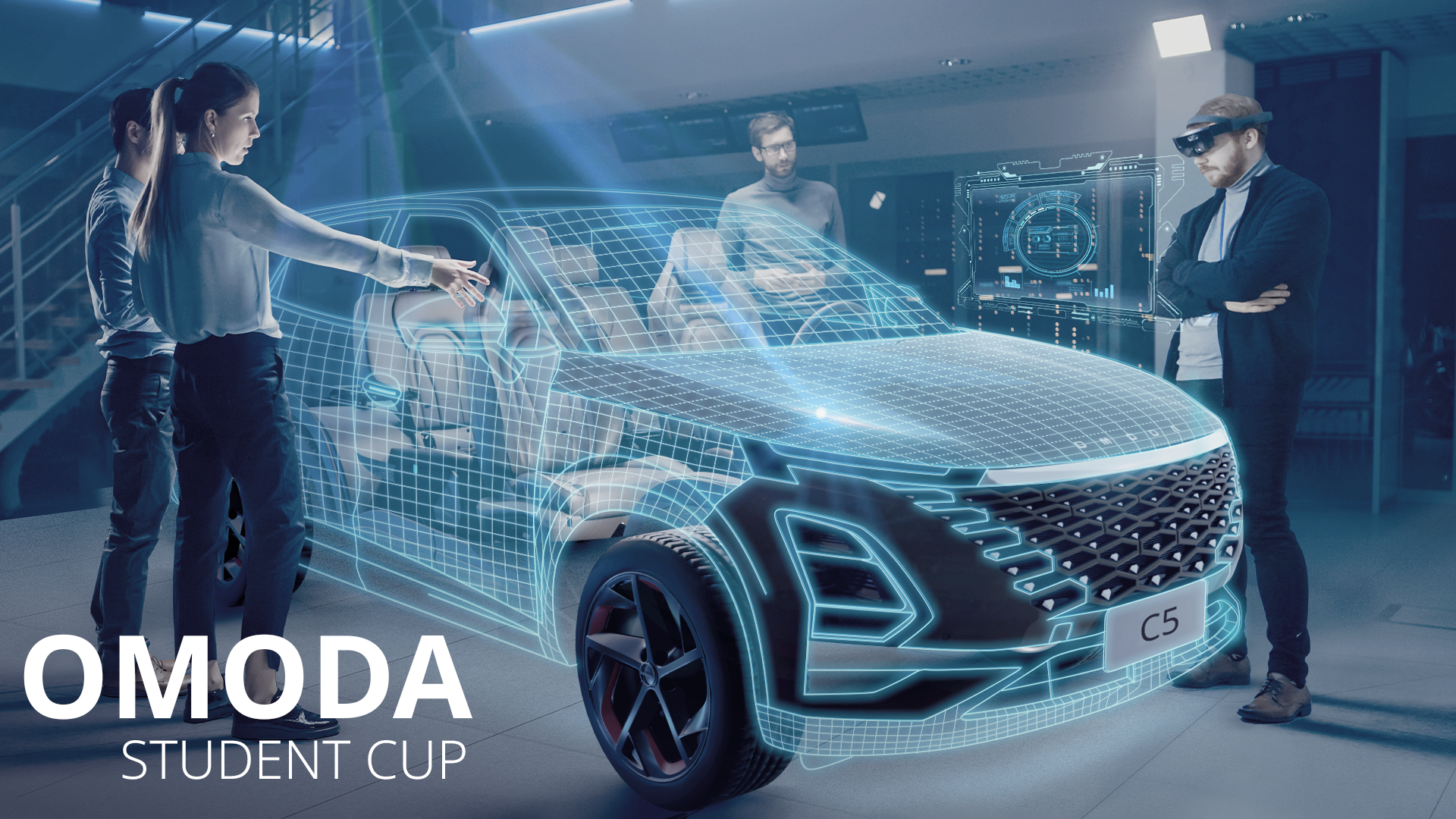 Omoda предложит российским студентам доработать кроссовер С5
