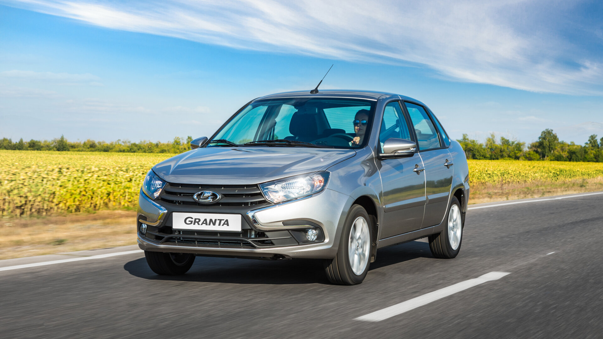 У Lada Granta появилась новая предтоповая комплектация