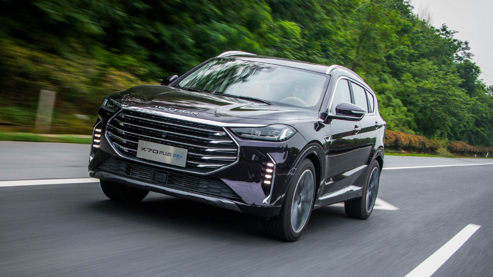В России появилась новая китайская автокомпания — Jetour. Что о ней нужно знать