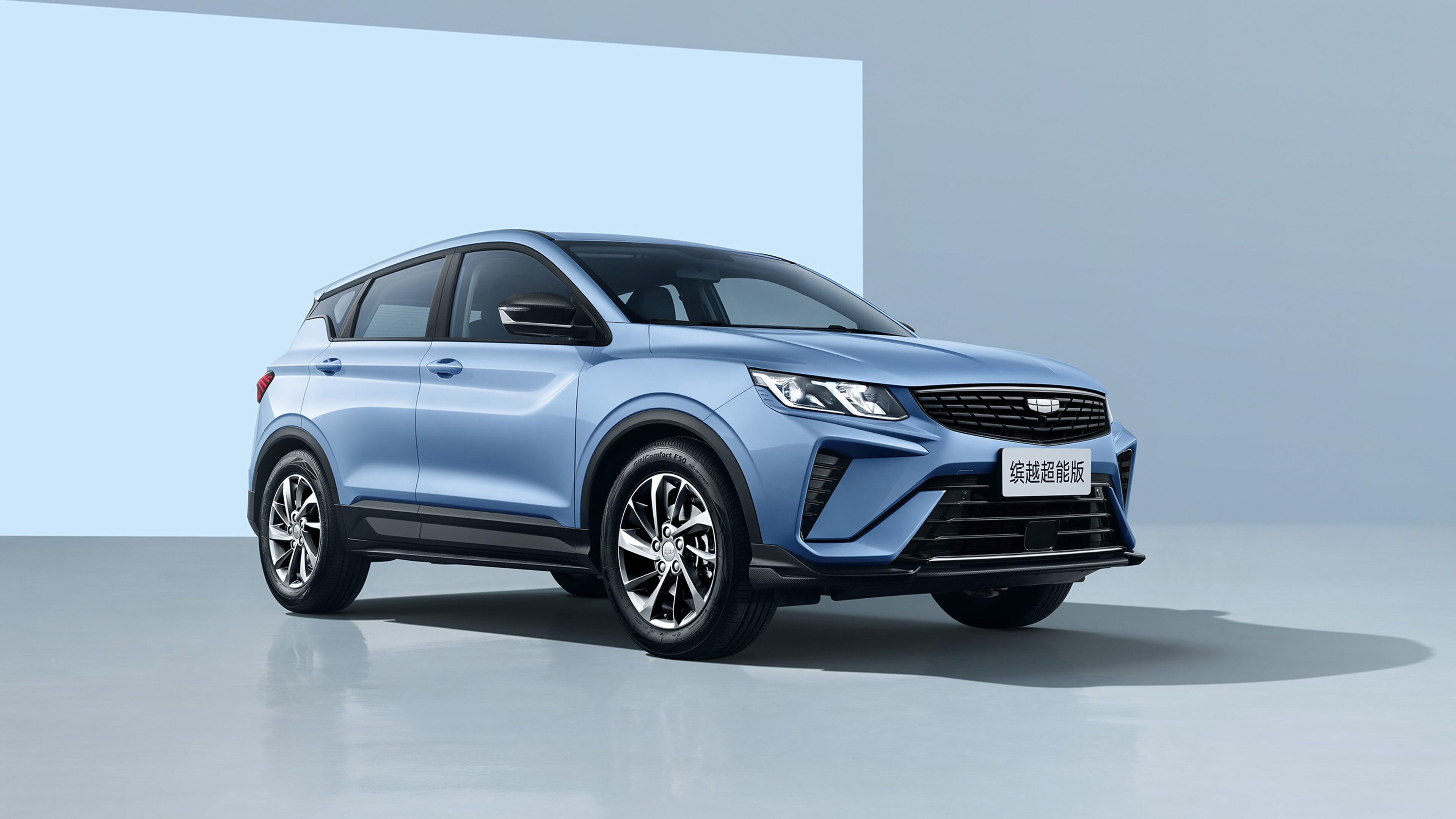 Марка Geely снова обновила Coolray