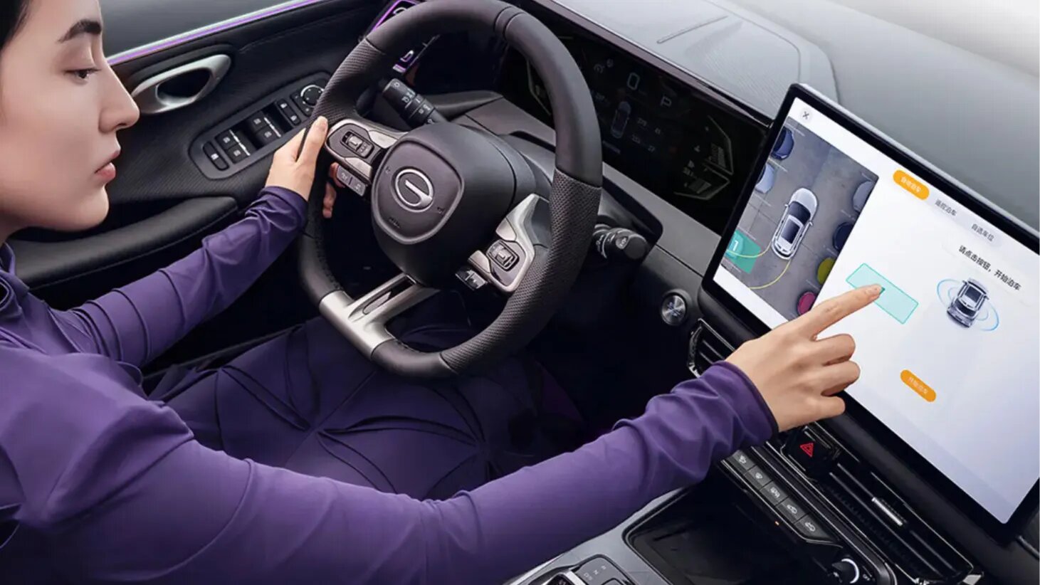 Кроссовер GAC GS3 получил большой дисплей в салоне