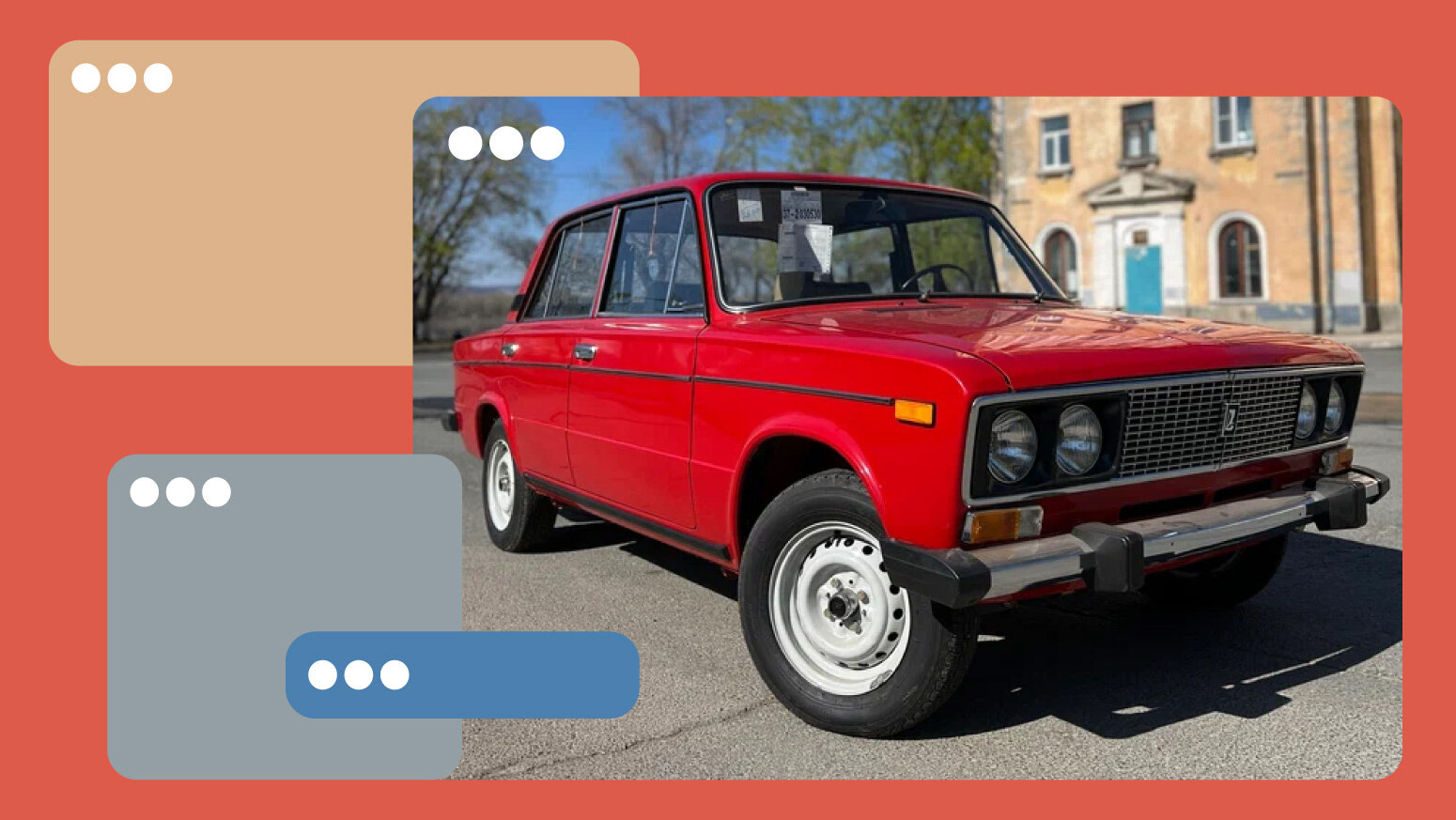 В продаже! Советские «капсулы времени»