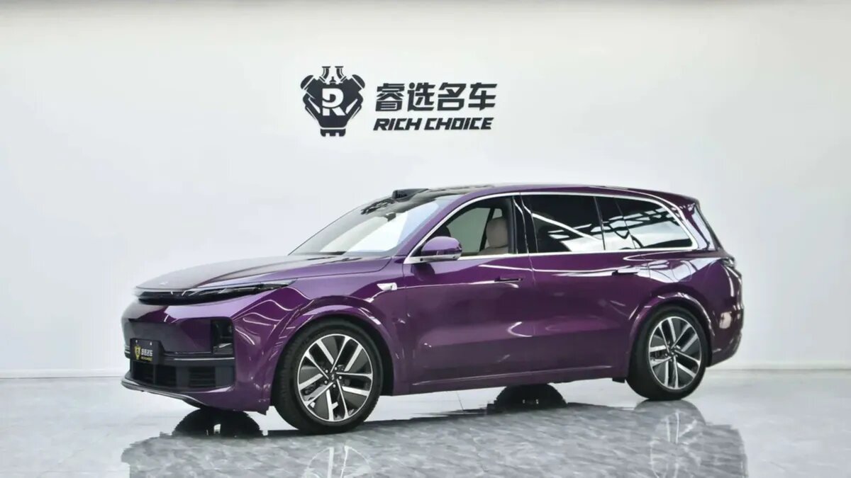 На Авто.ру появился гибридный конкурент Mercedes-Benz GLS из Китая