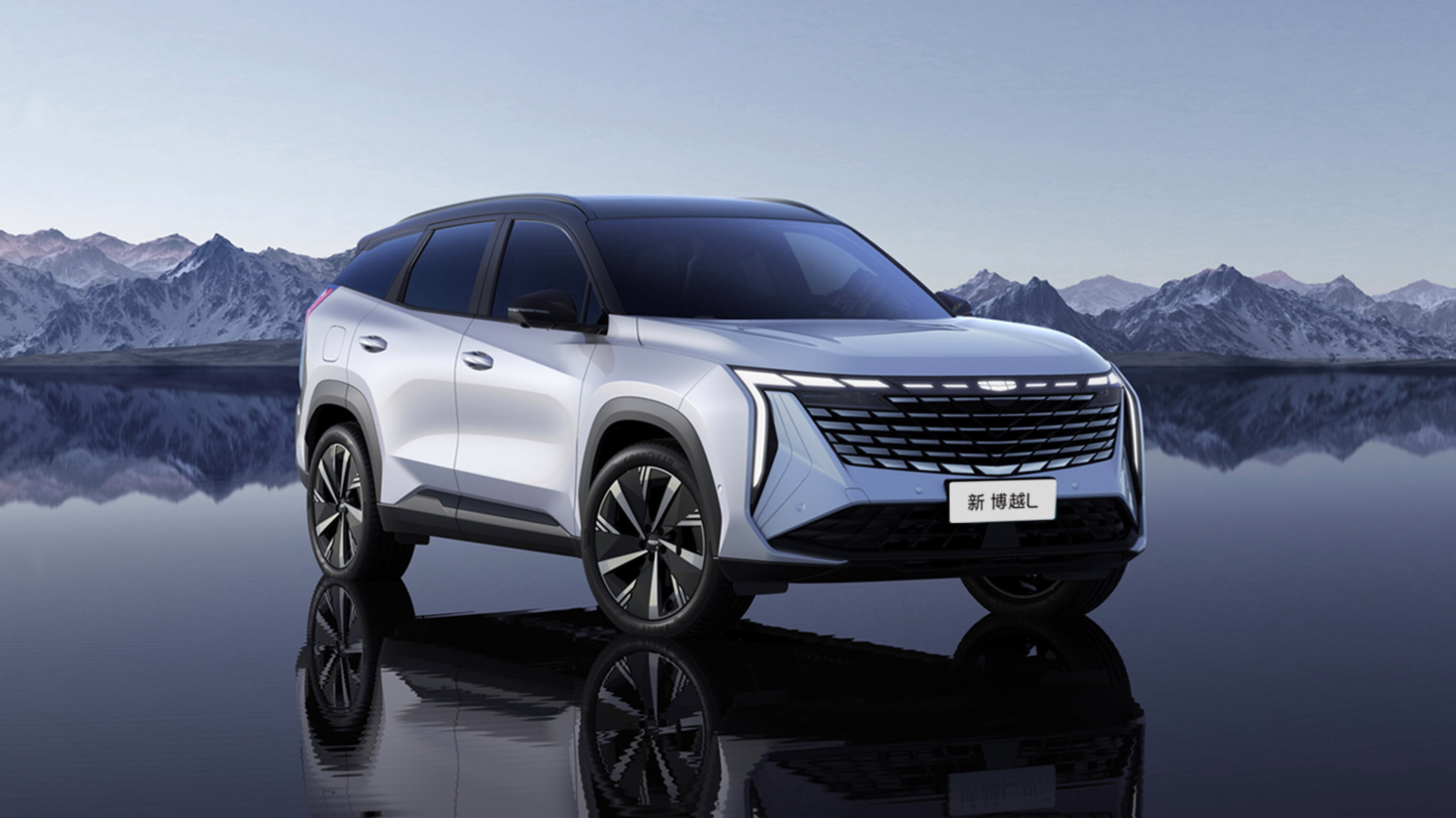 Обновлённый кроссовер Geely Atlas начали продавать в Китае: цены — от 1,5 миллиона рублей