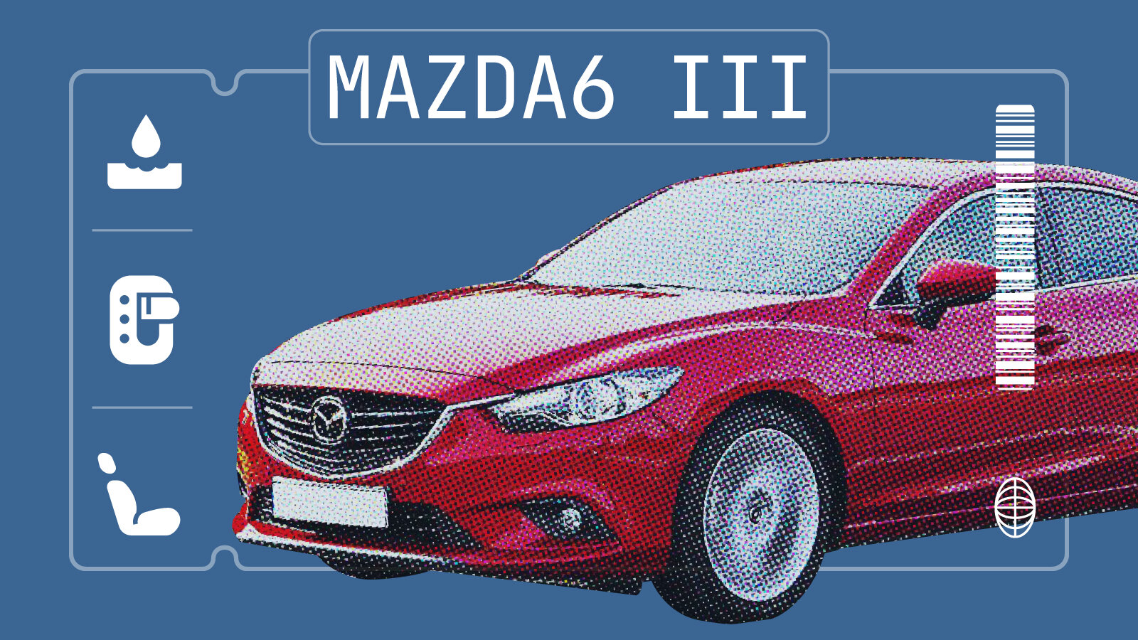 Что сломается в Mazda6 III поколения: топ-5 самых слабых мест японского долгожителя