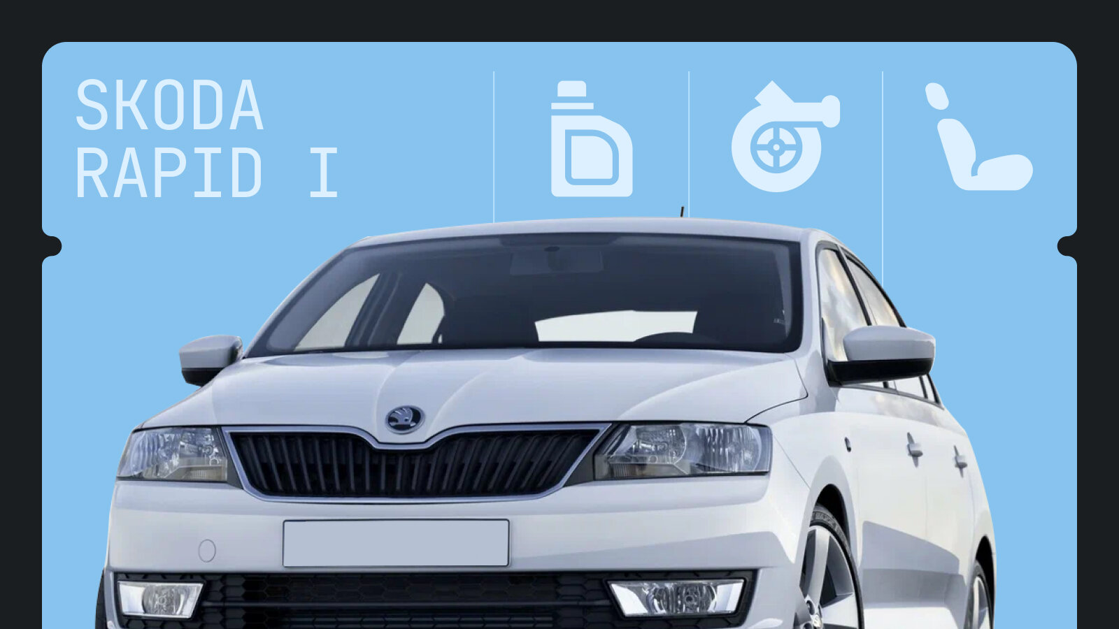Что ломается в Skoda Rapid: топ-6 проблем бюджетного лифтбэка I поколения