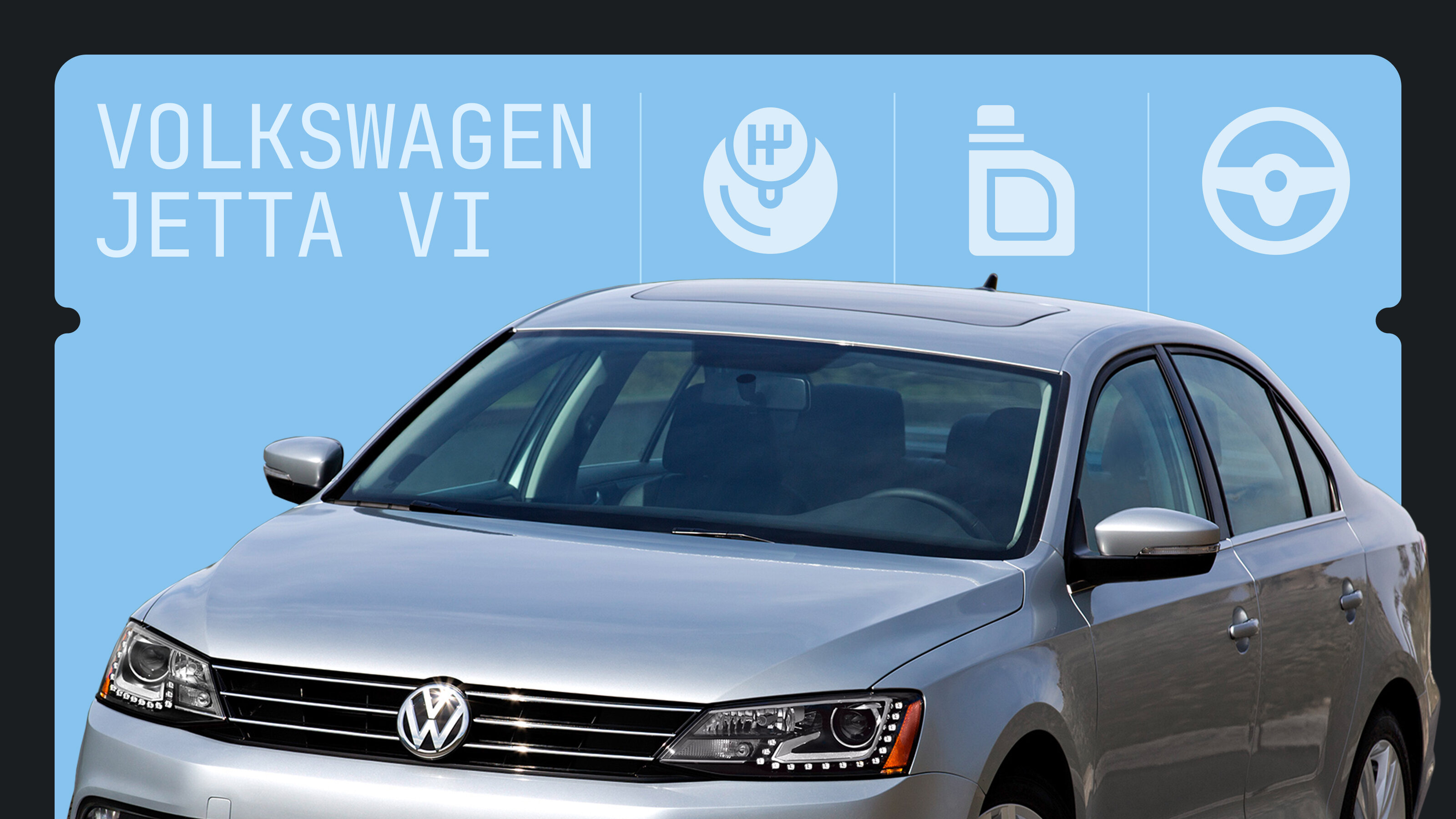 Что ломается в Volkswagen Jetta VI: топ-6 проблем немецкого седана