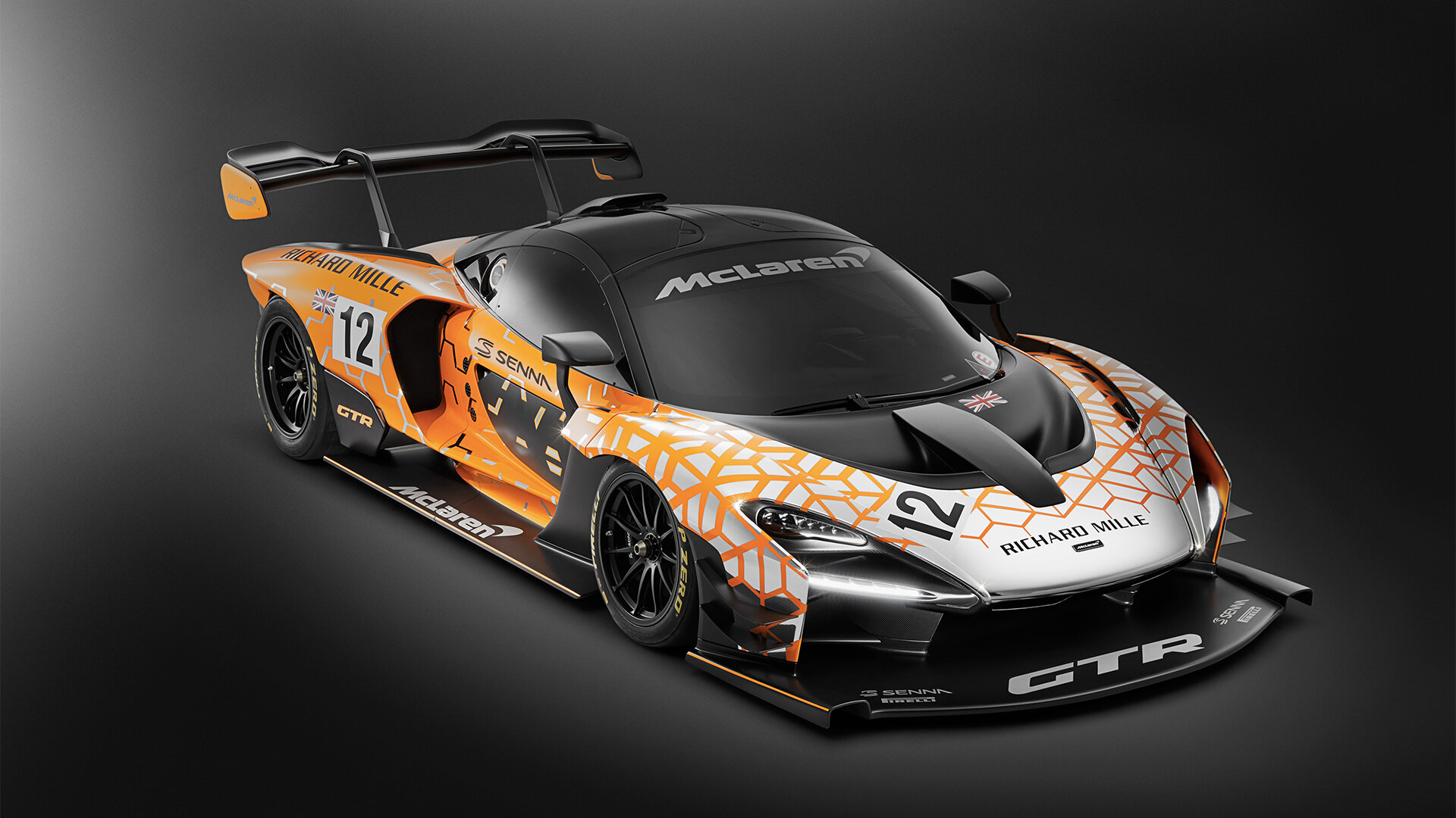 Два невыпущенных McLaren оказались в свободной продаже