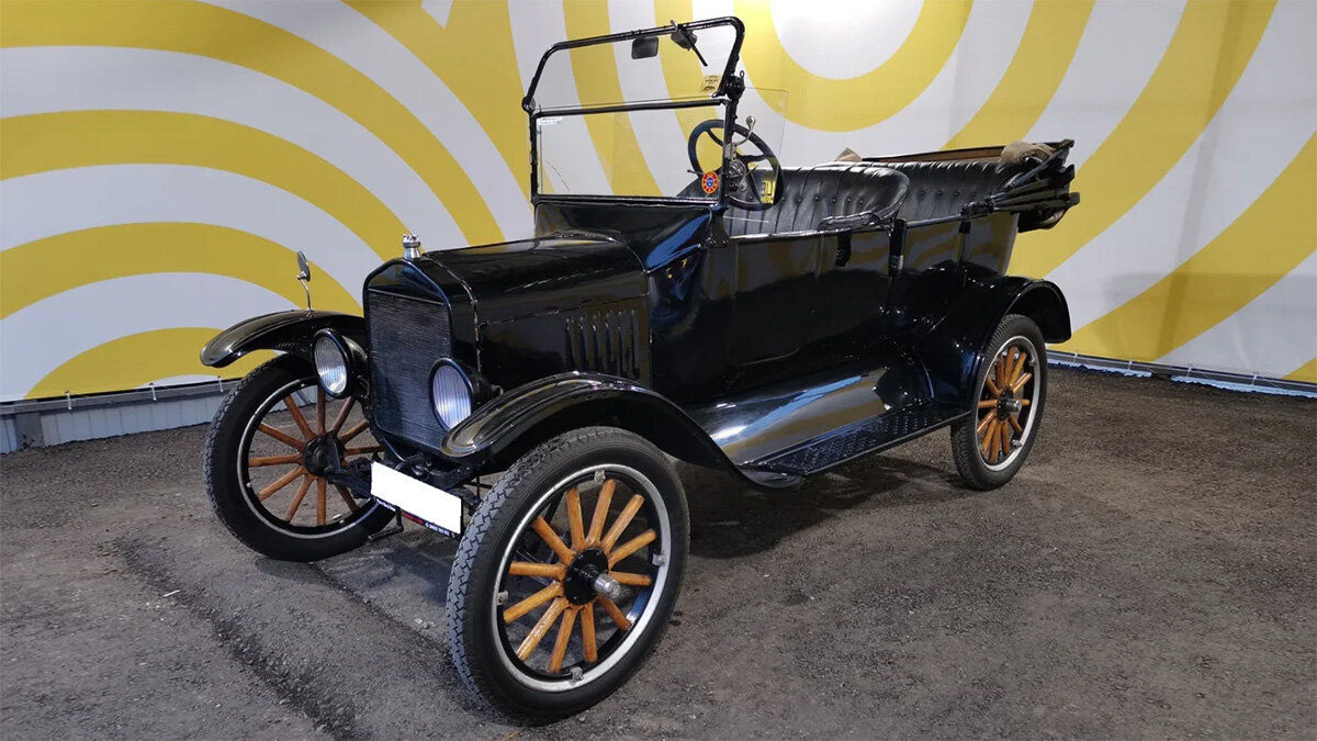Россиянин продаёт 98-летний Ford за 17 миллионов рублей