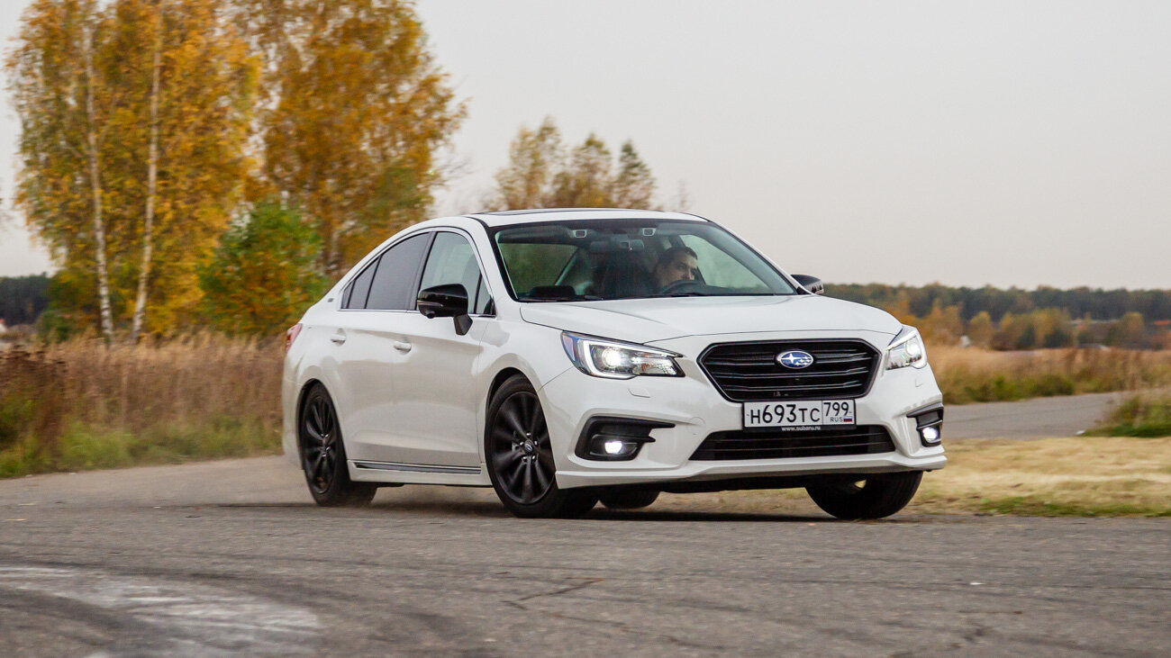 Седан областного значения. Все плюсы и минусы Subaru Legacy: подробный тест