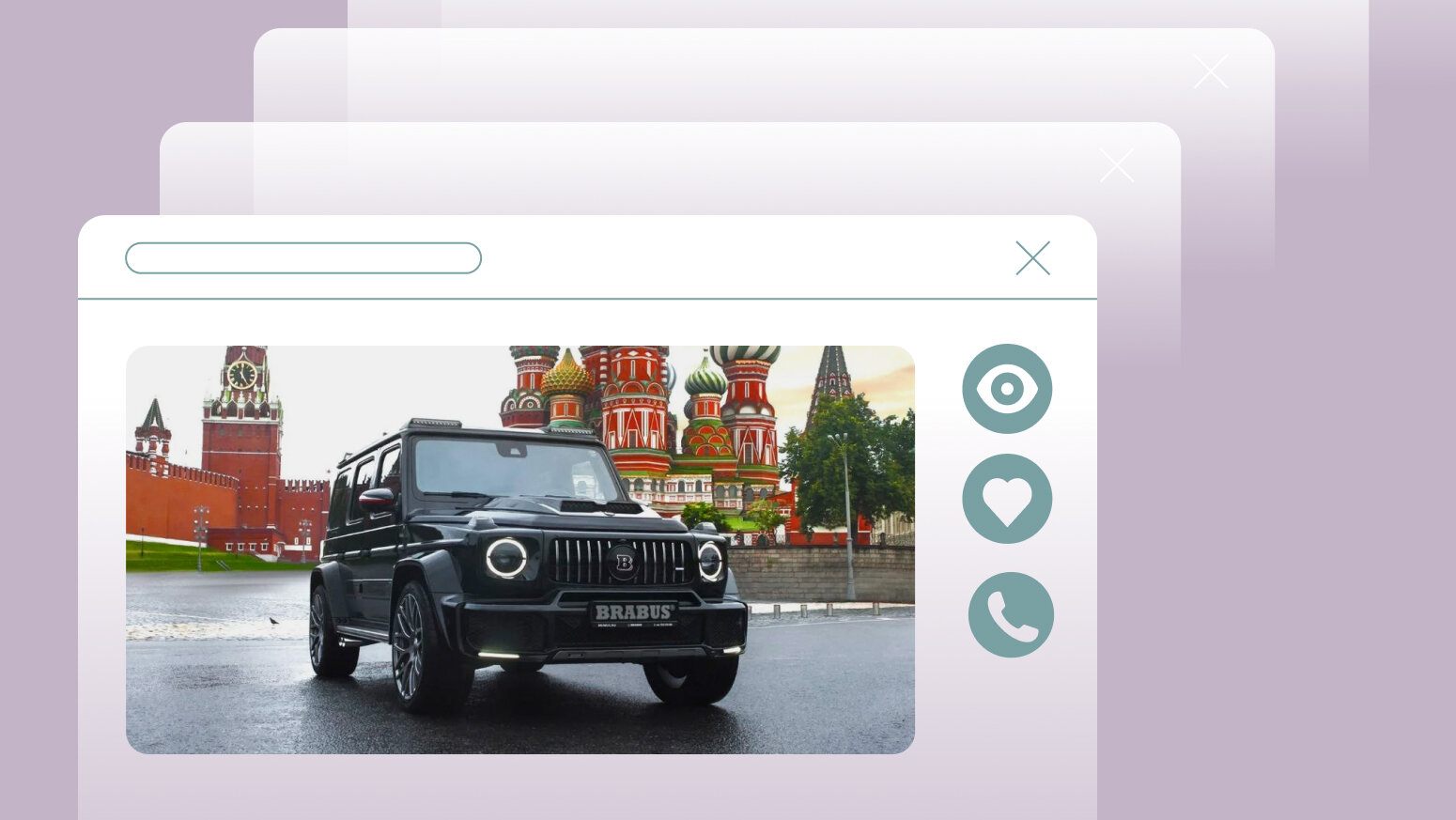 10 необычных Геликов, которые можно купить на Авто.ру прямо сейчас