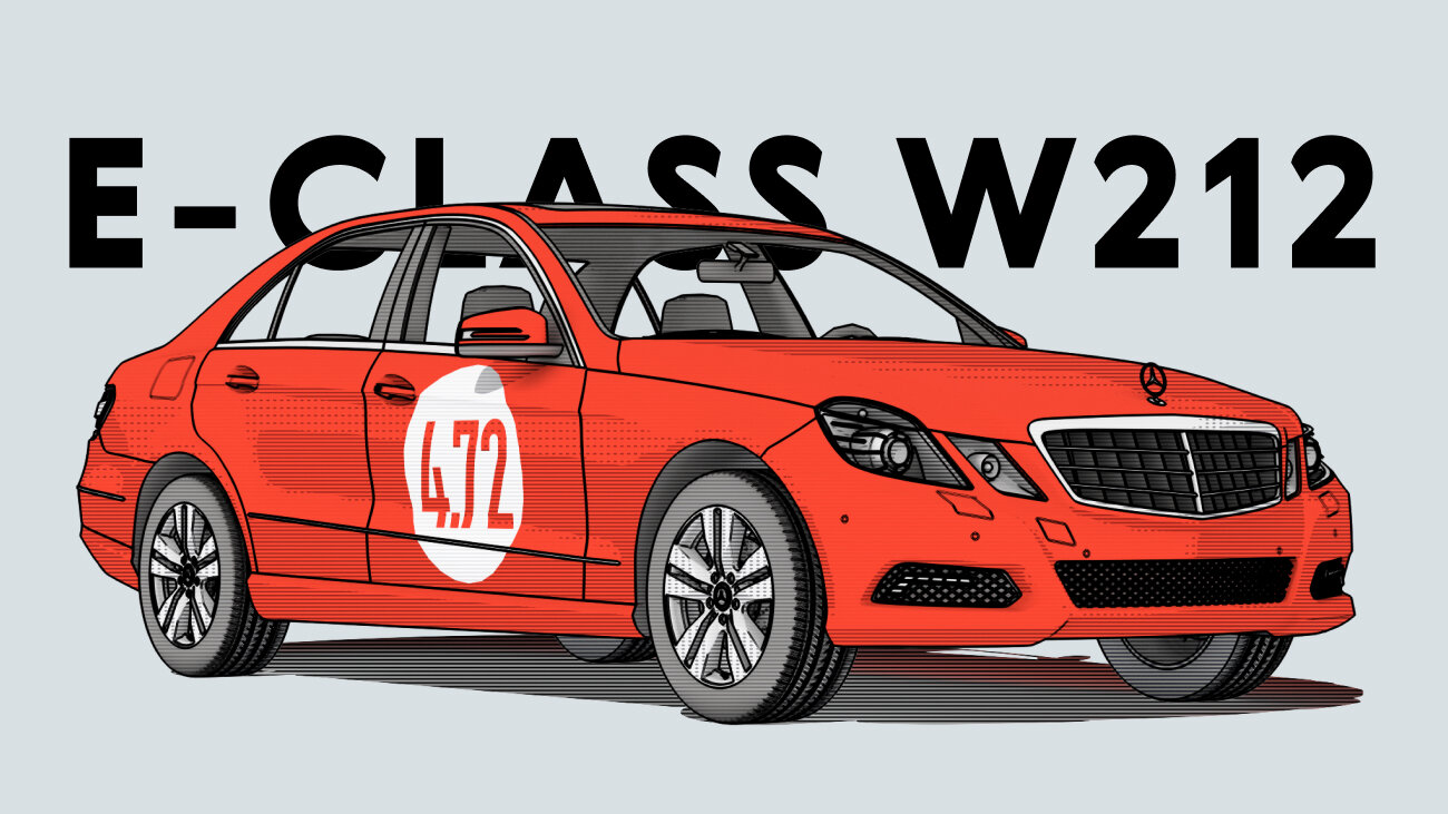 Надёжен ли Mercedes-Benz E-Class III W212: все проблемы автомобиля с пробегом