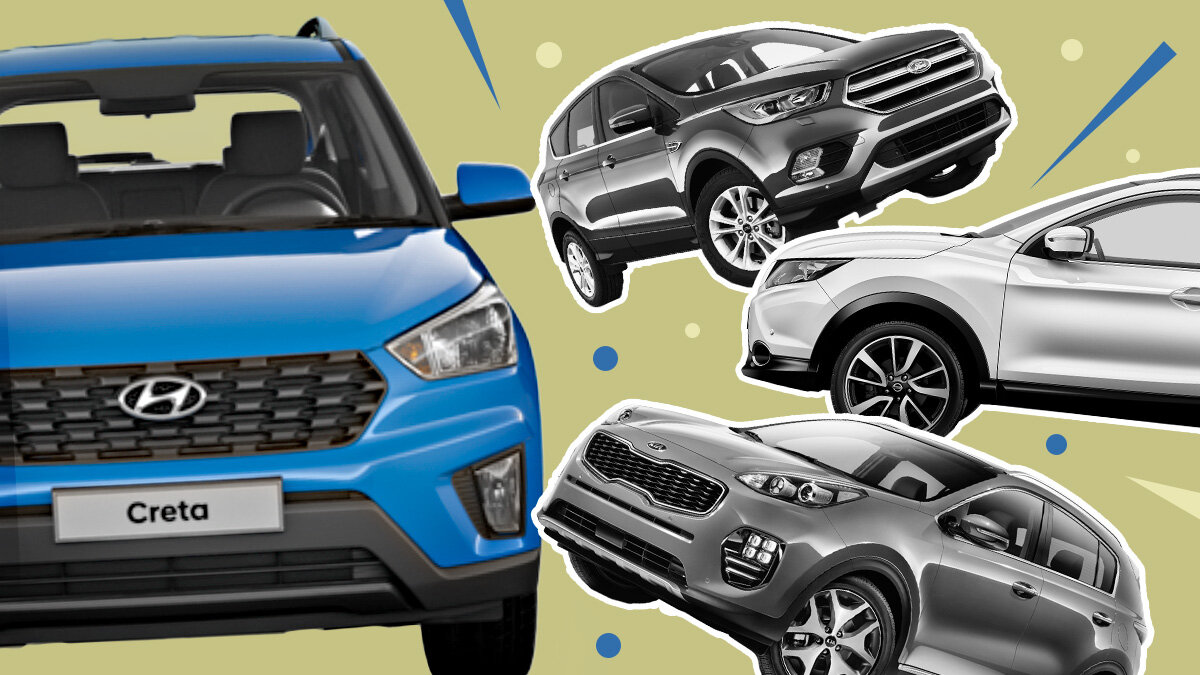 Новый Hyundai Creta или кроссовер классом выше: 5 альтернатив со вторичного рынка